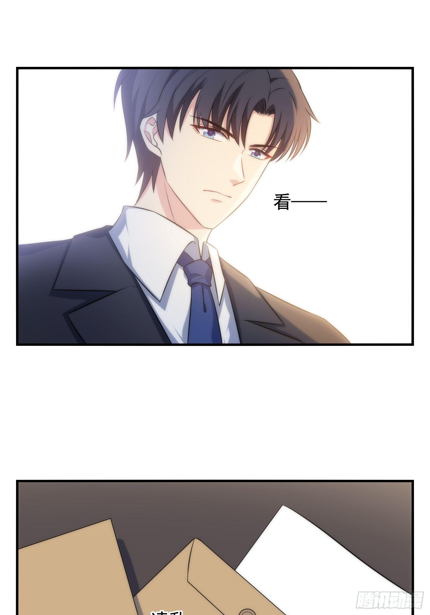 72.对芷溪出手？！8