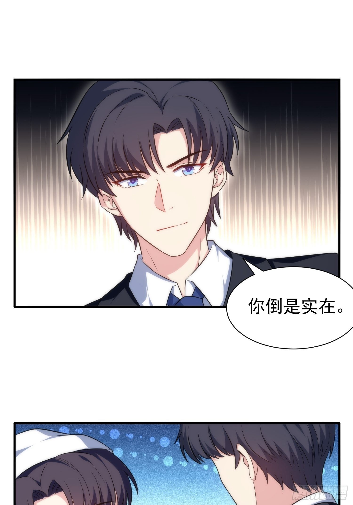 73.拥抱1