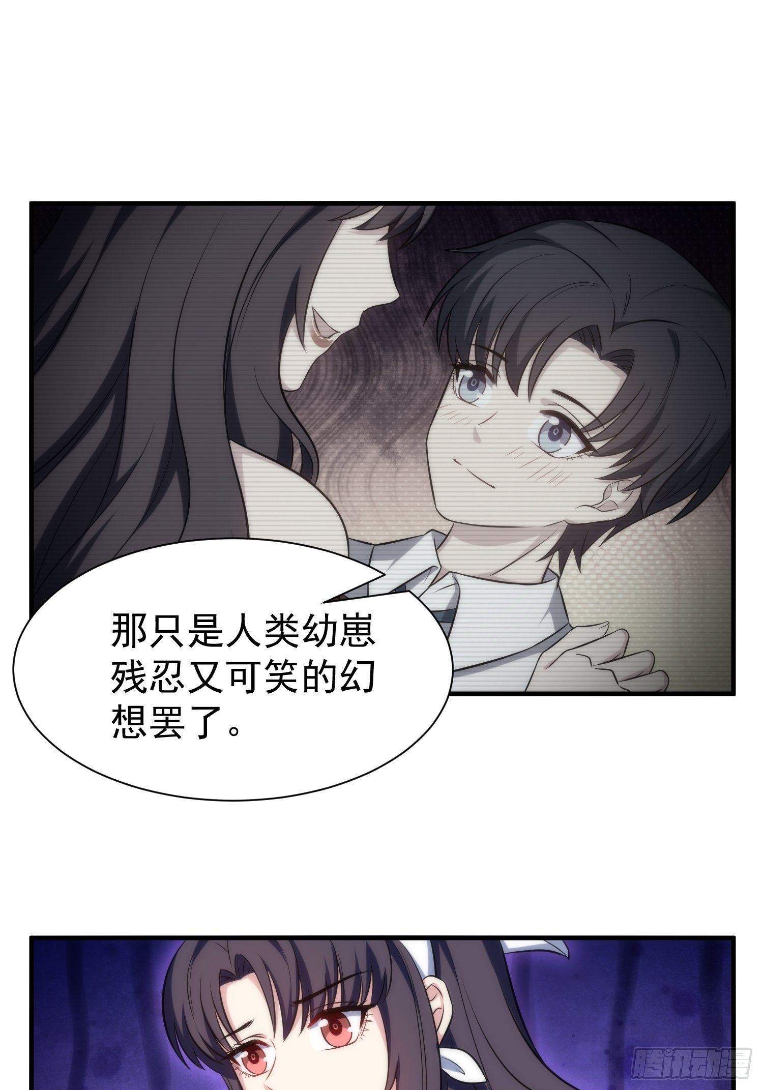 73.拥抱10