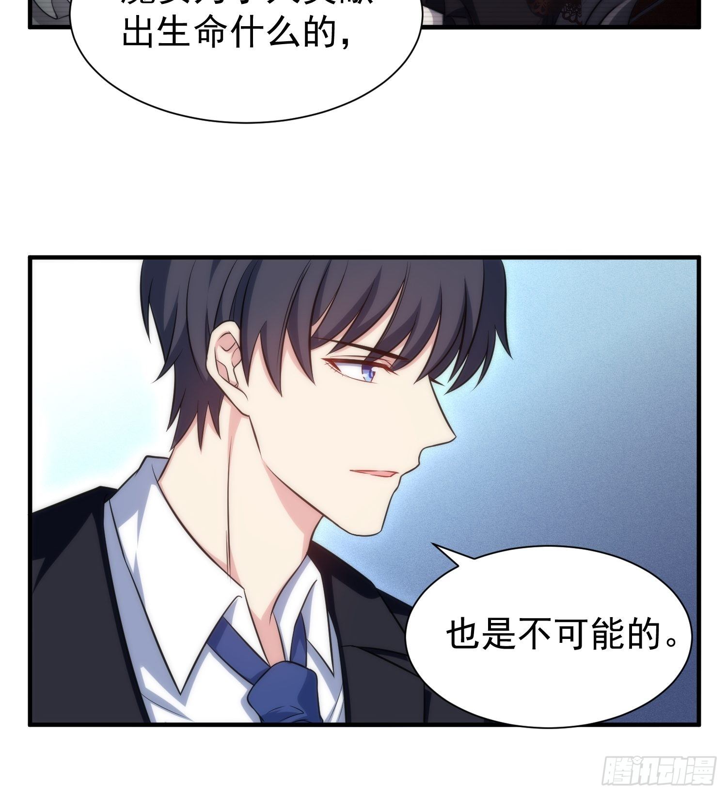 73.拥抱14