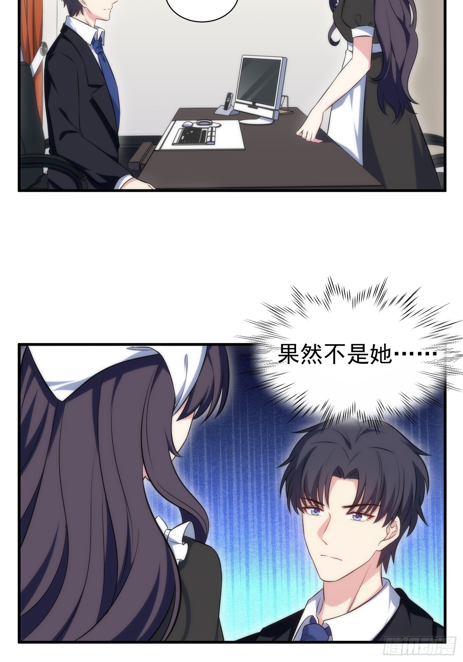 73.拥抱16