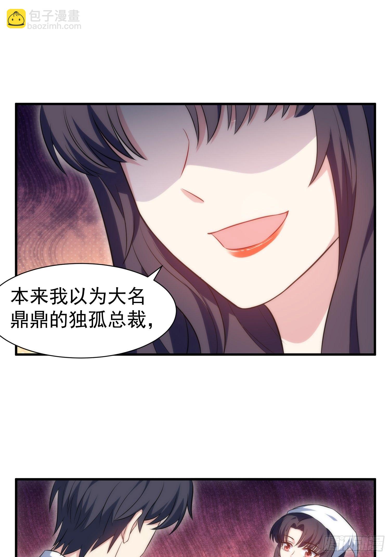 73.拥抱17