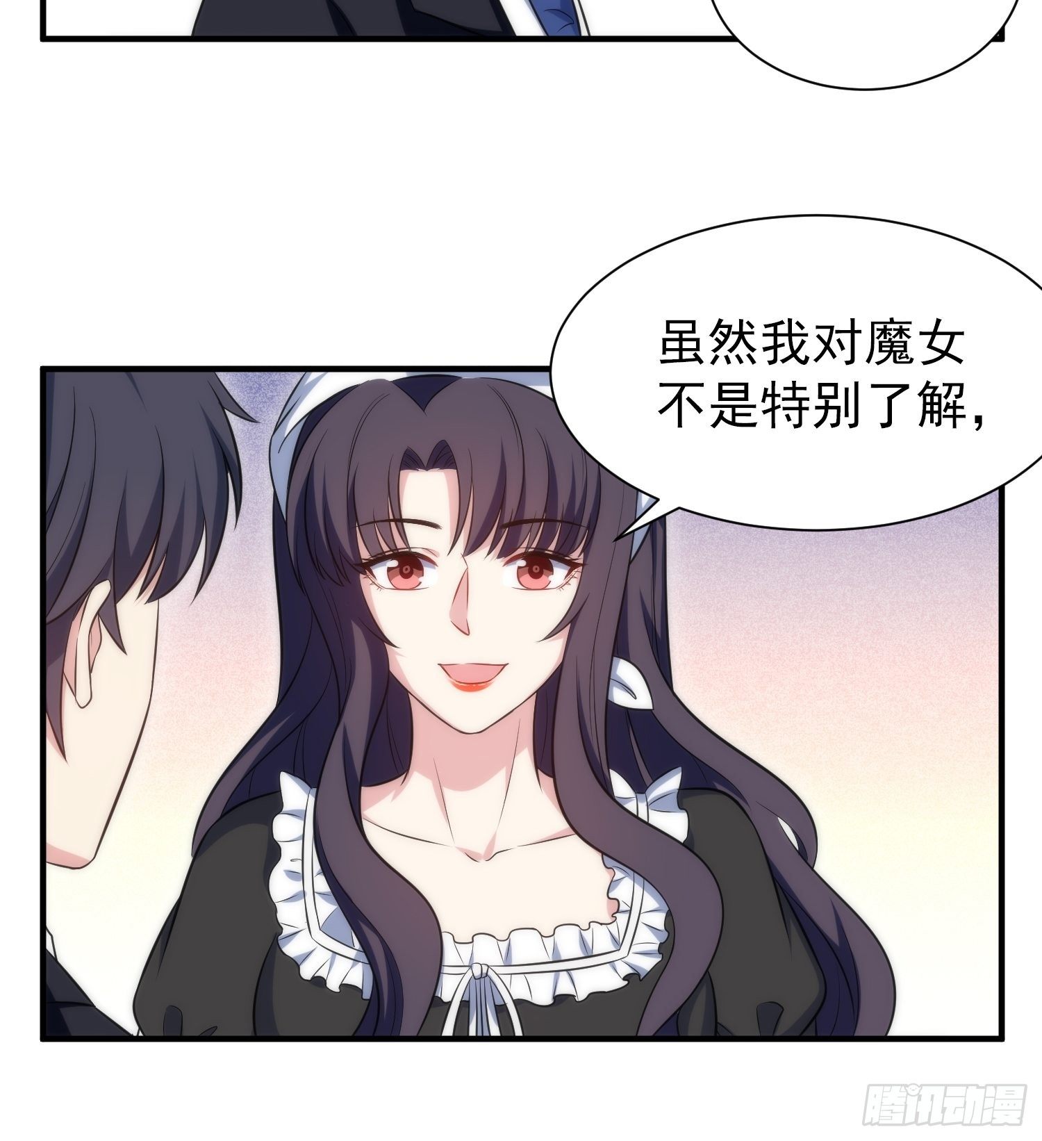 73.拥抱21