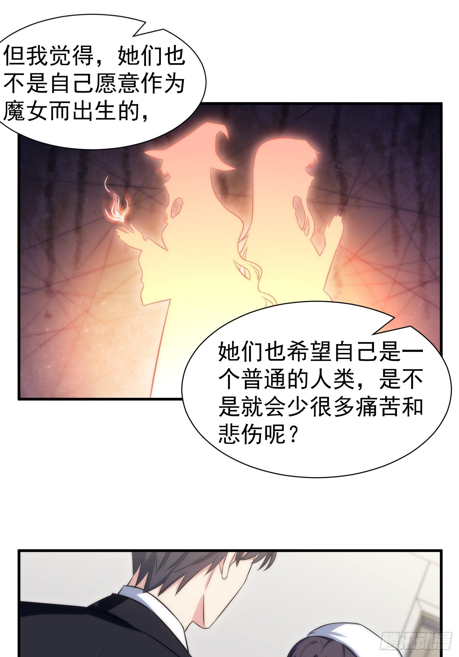 73.拥抱22