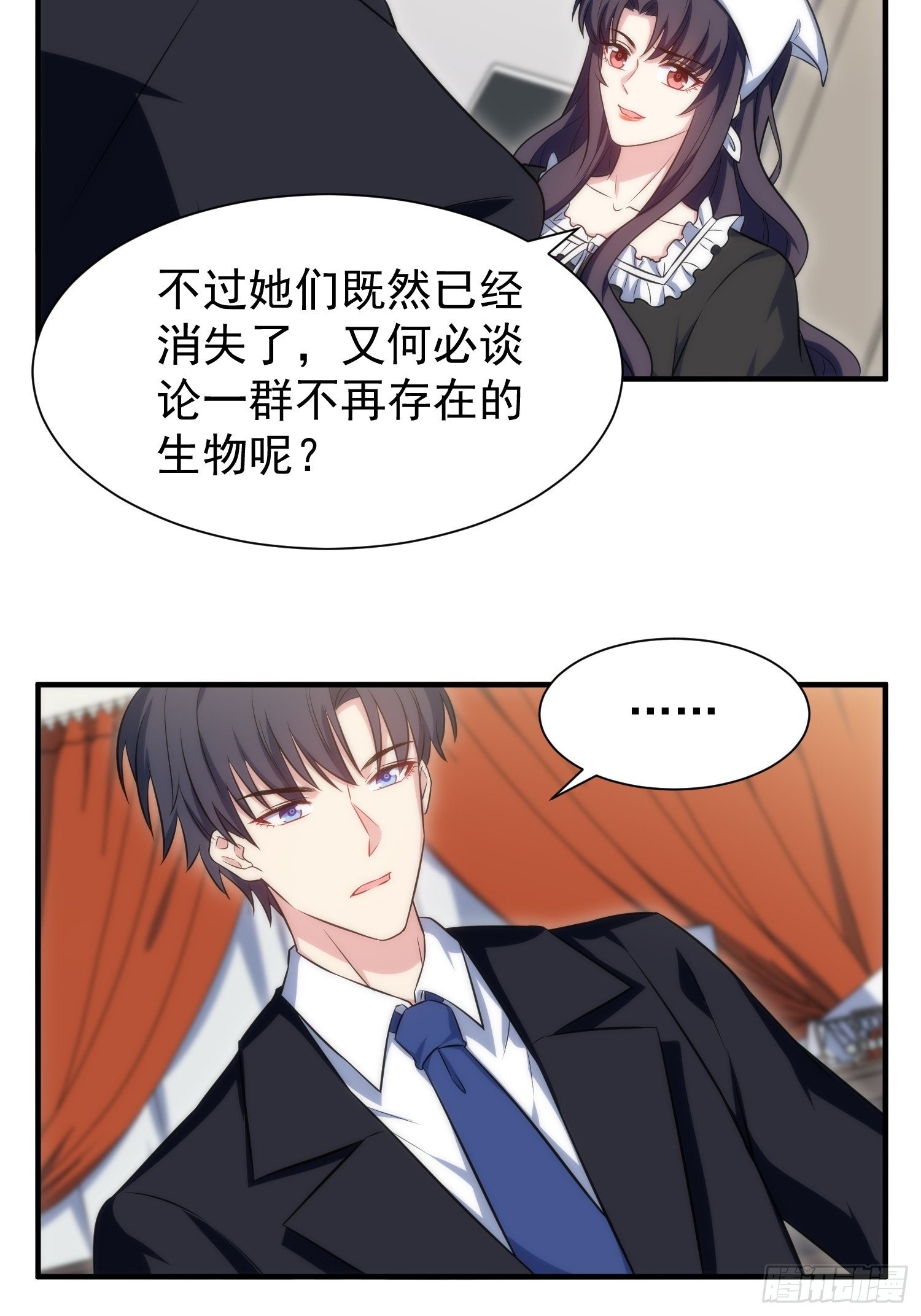 73.拥抱23
