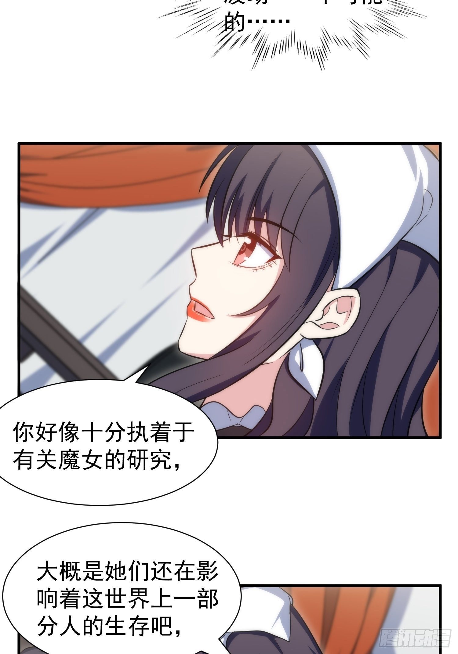 73.拥抱26