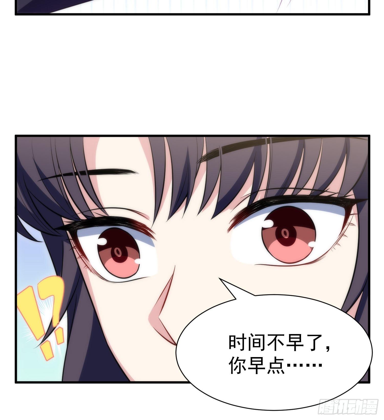 73.拥抱28
