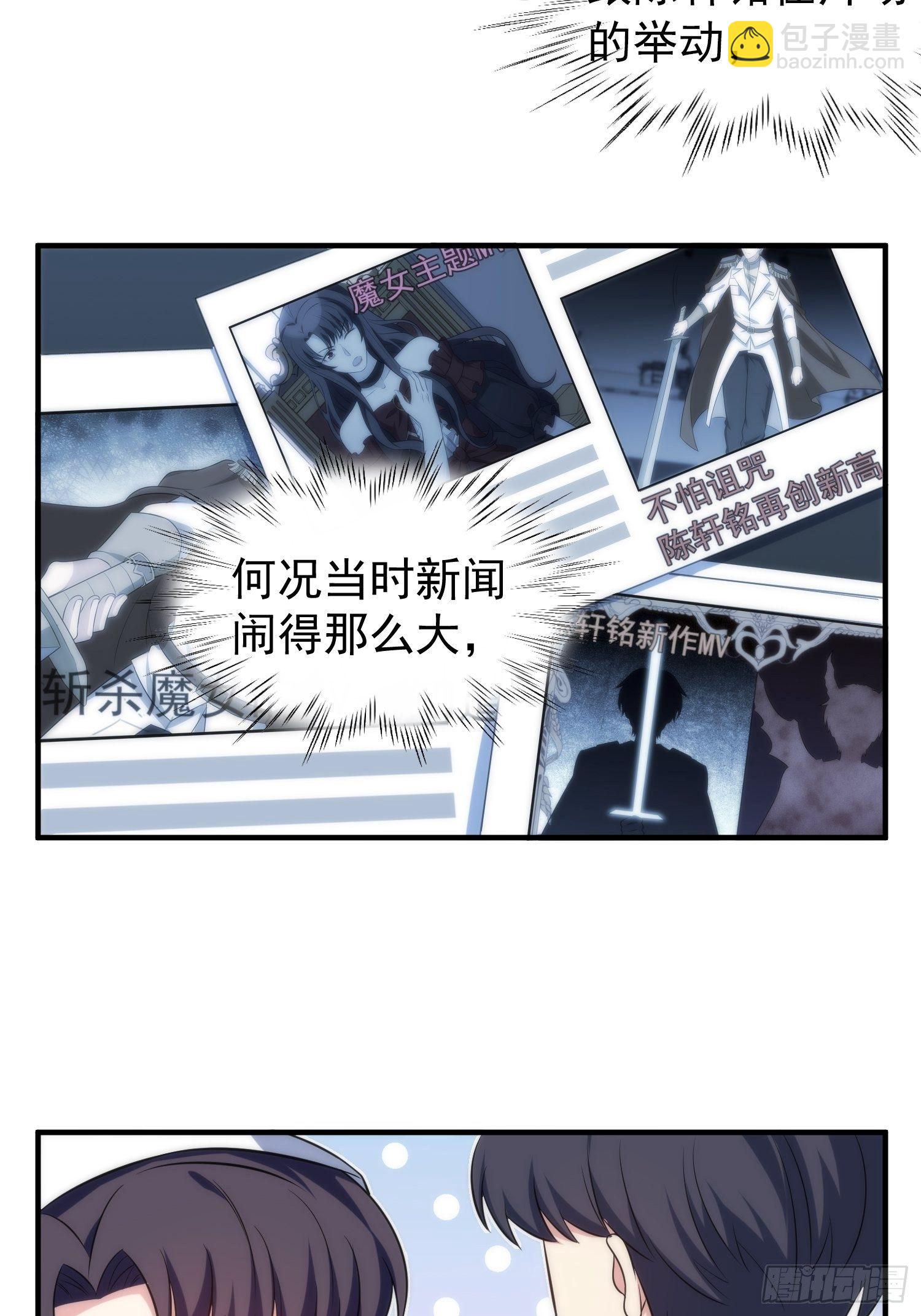 73.拥抱3