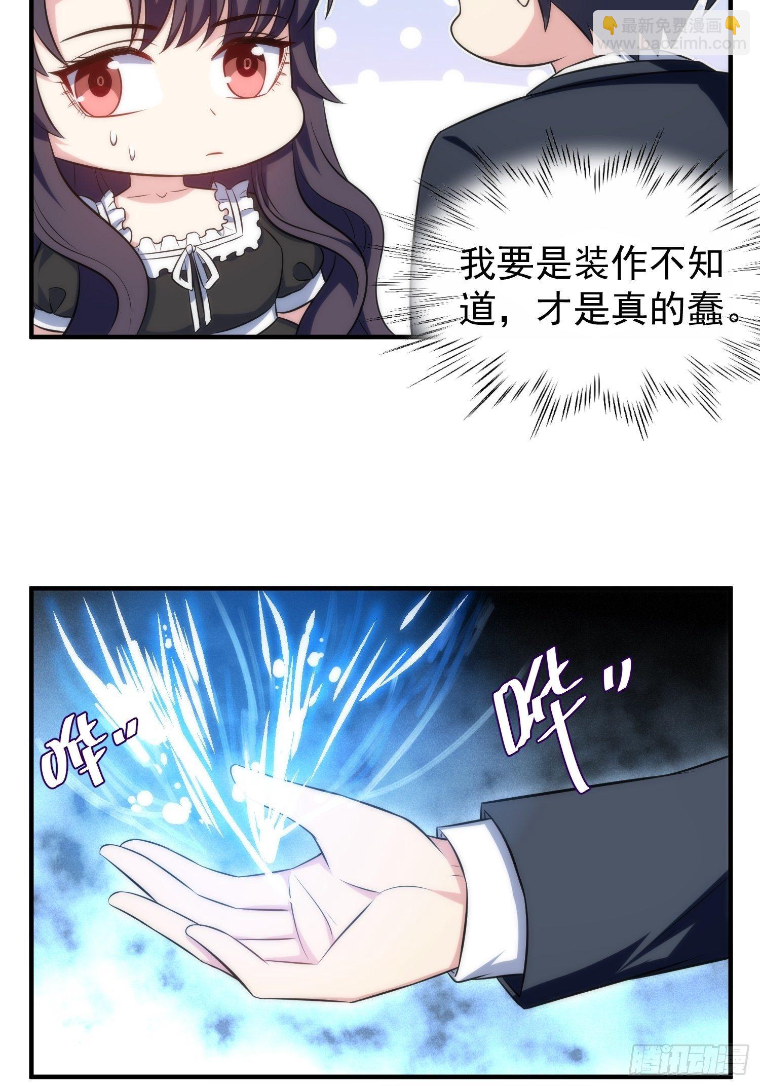73.拥抱4