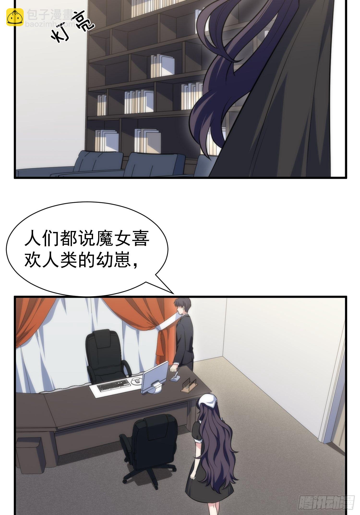 73.拥抱6