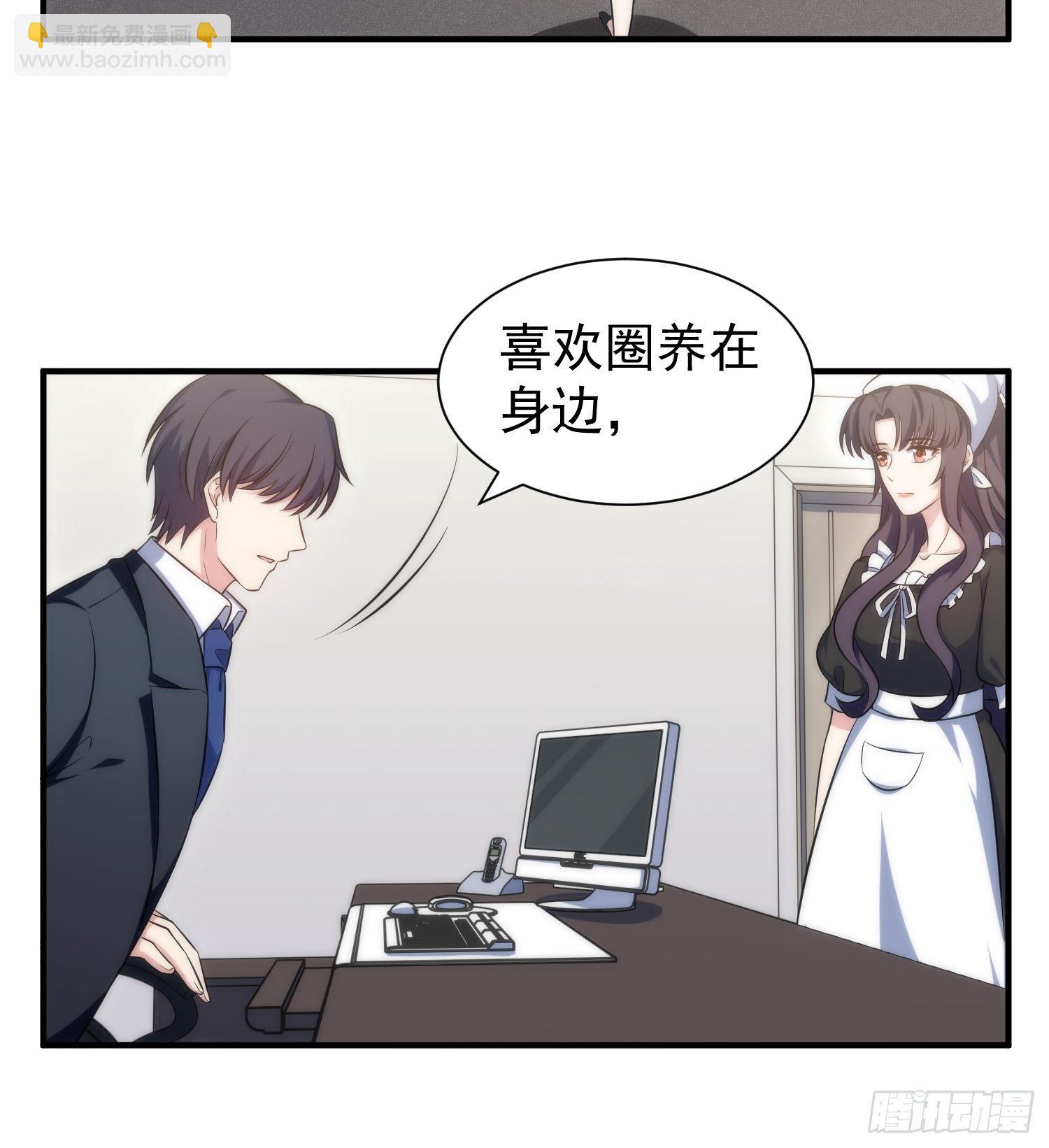 73.拥抱7