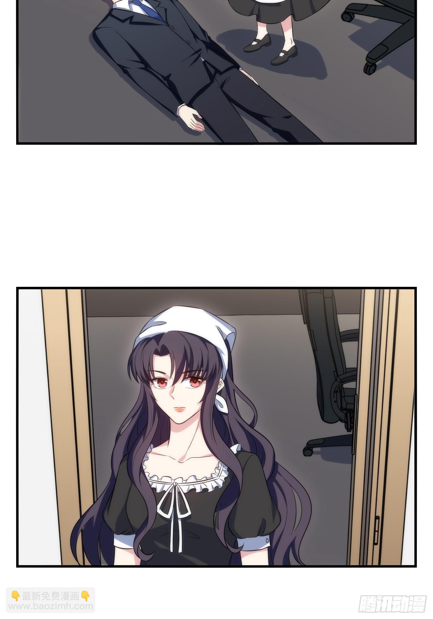 74.找到你了16