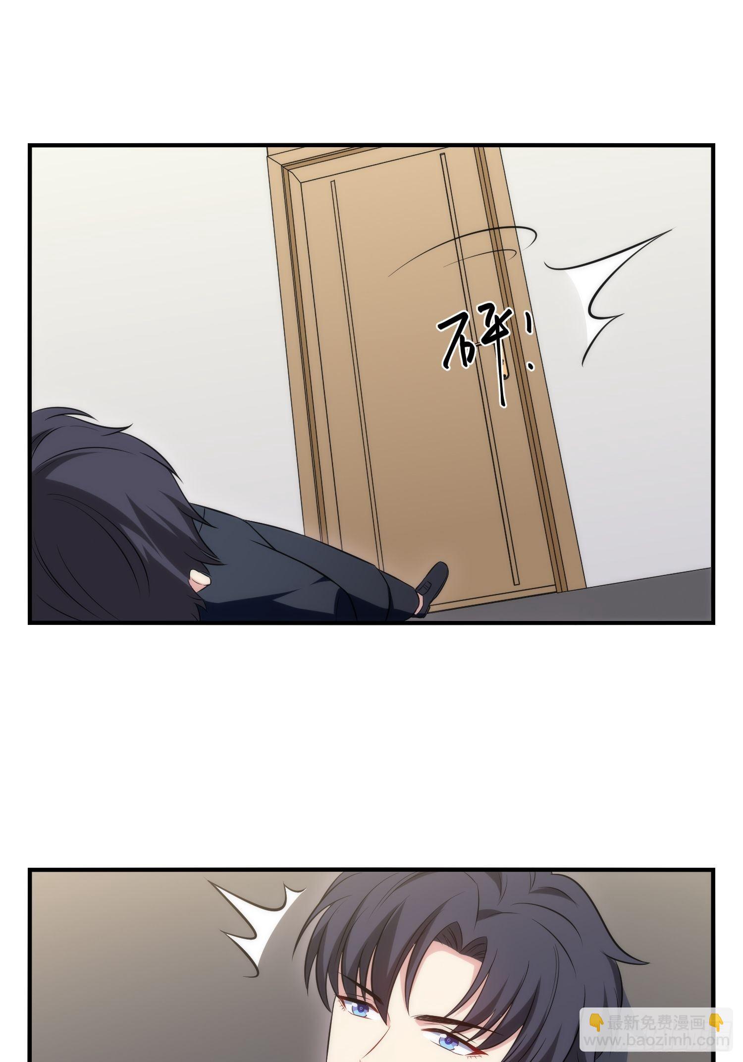 74.找到你了17