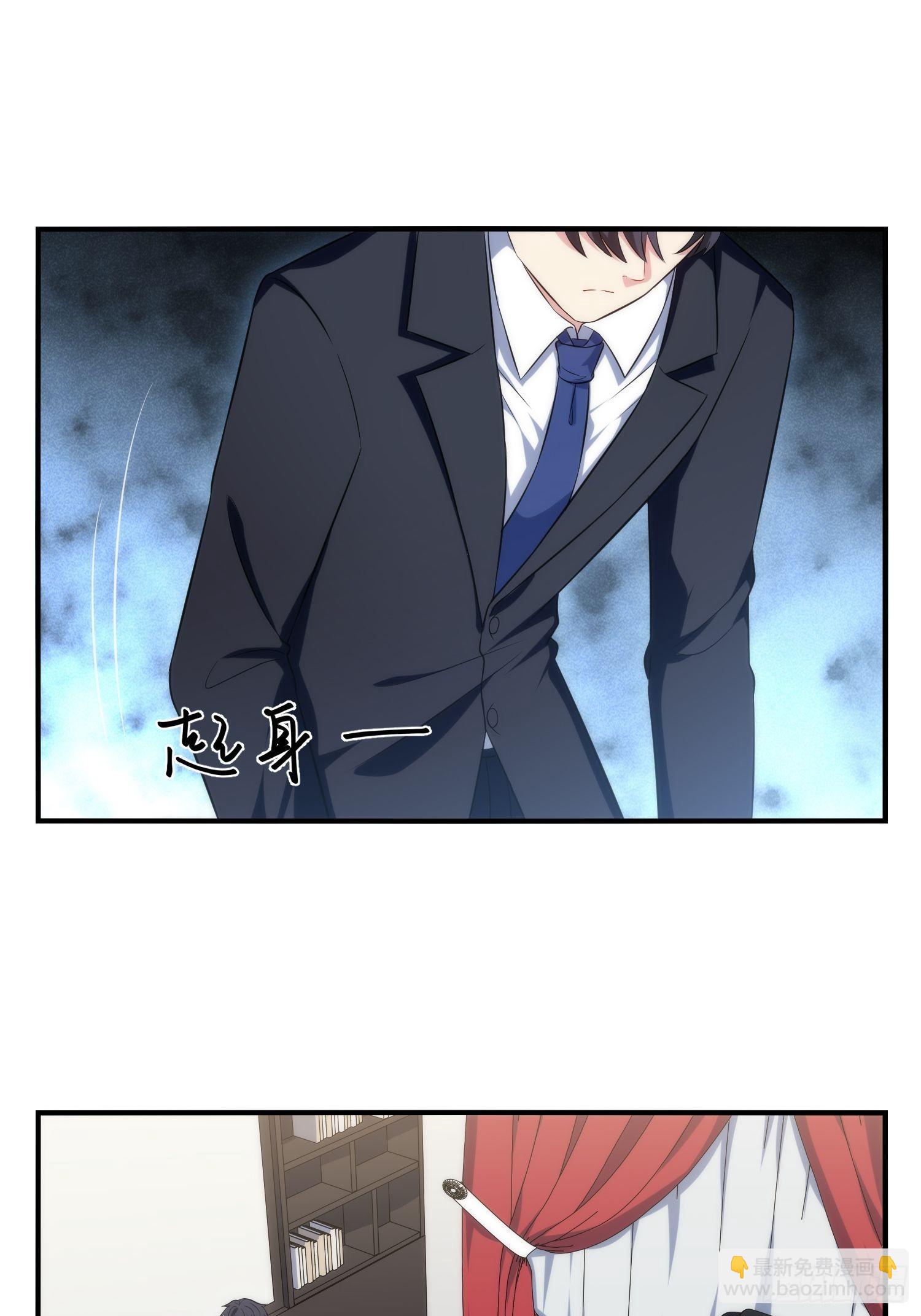 74.找到你了19
