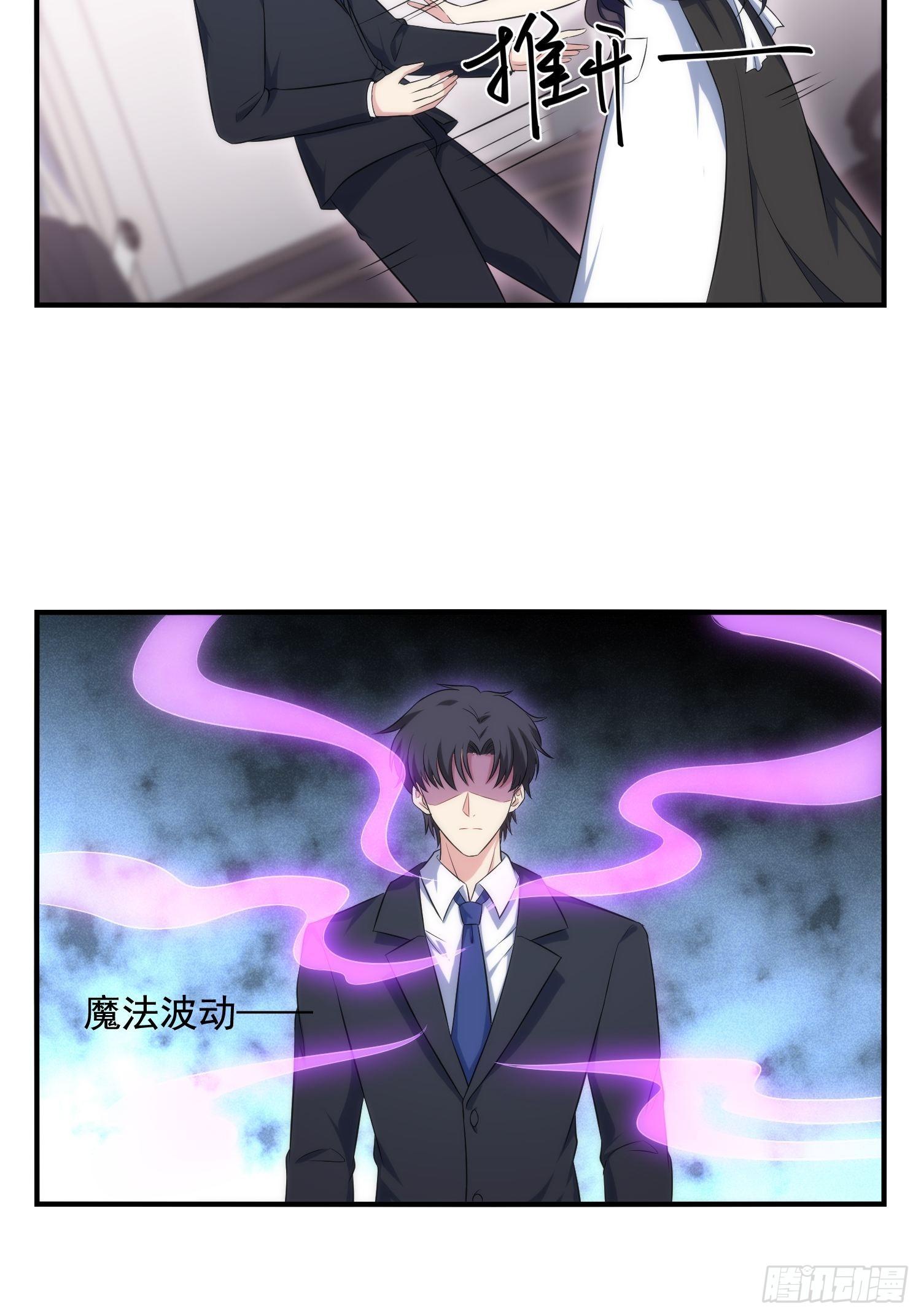 74.找到你了2