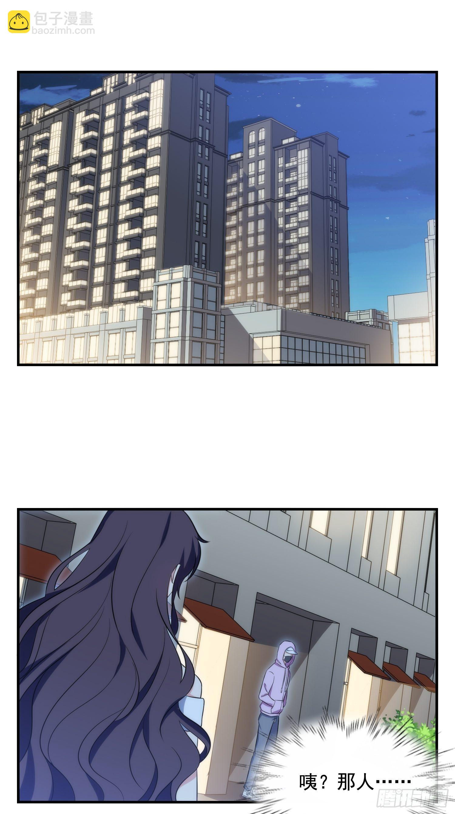 74.找到你了22