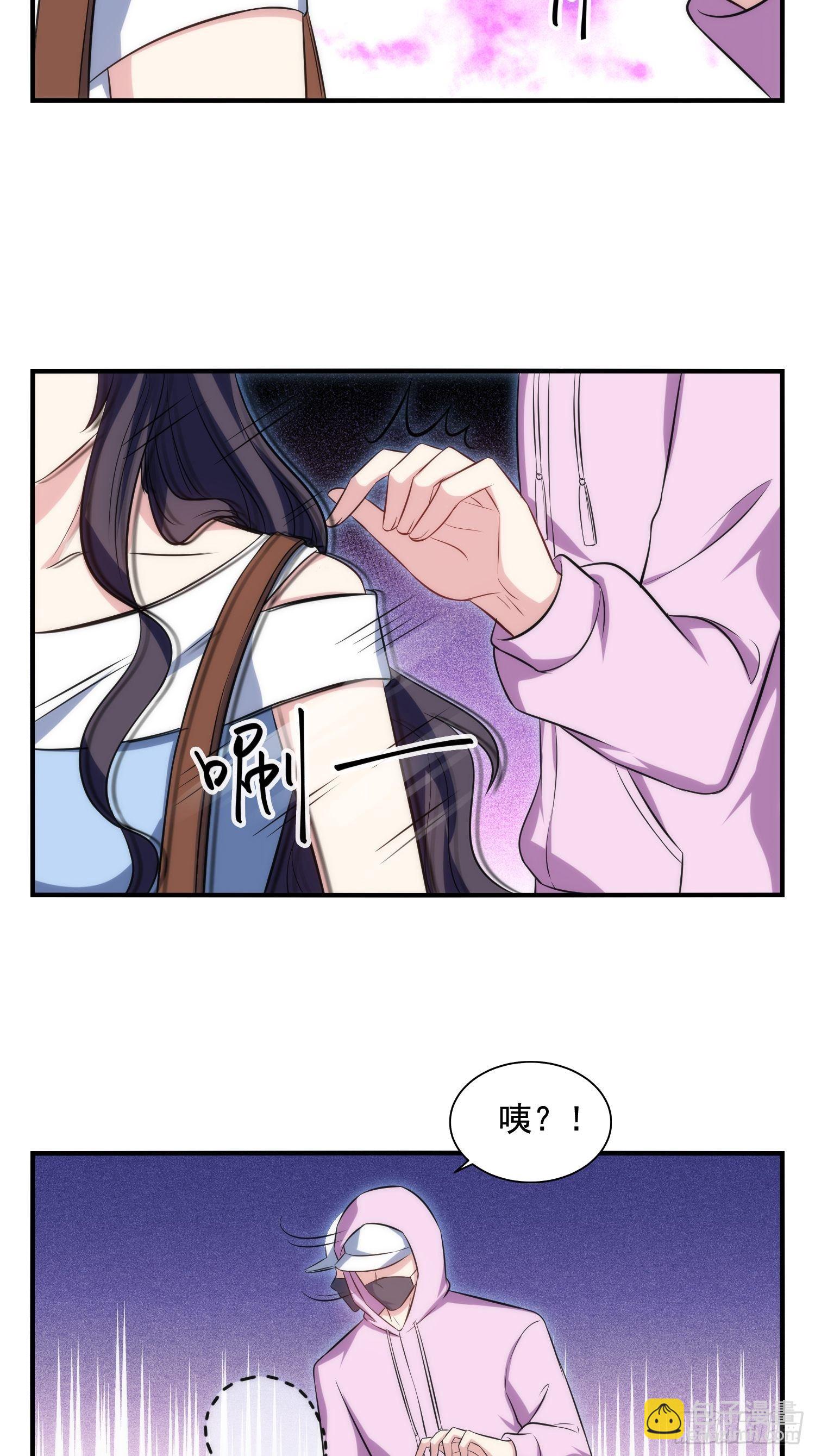 74.找到你了24