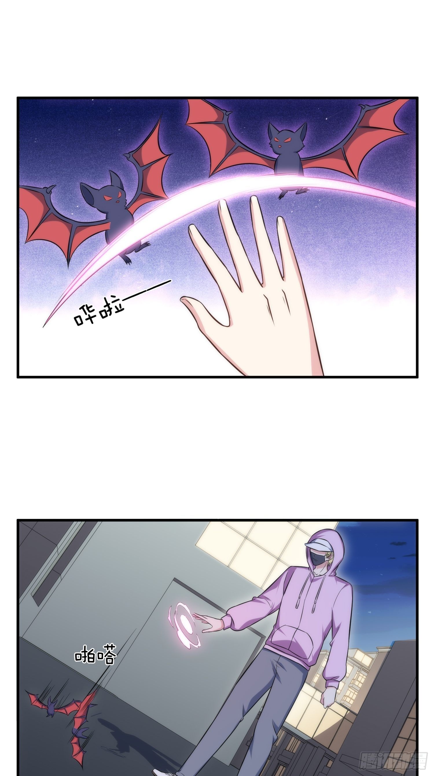 75.夜访1