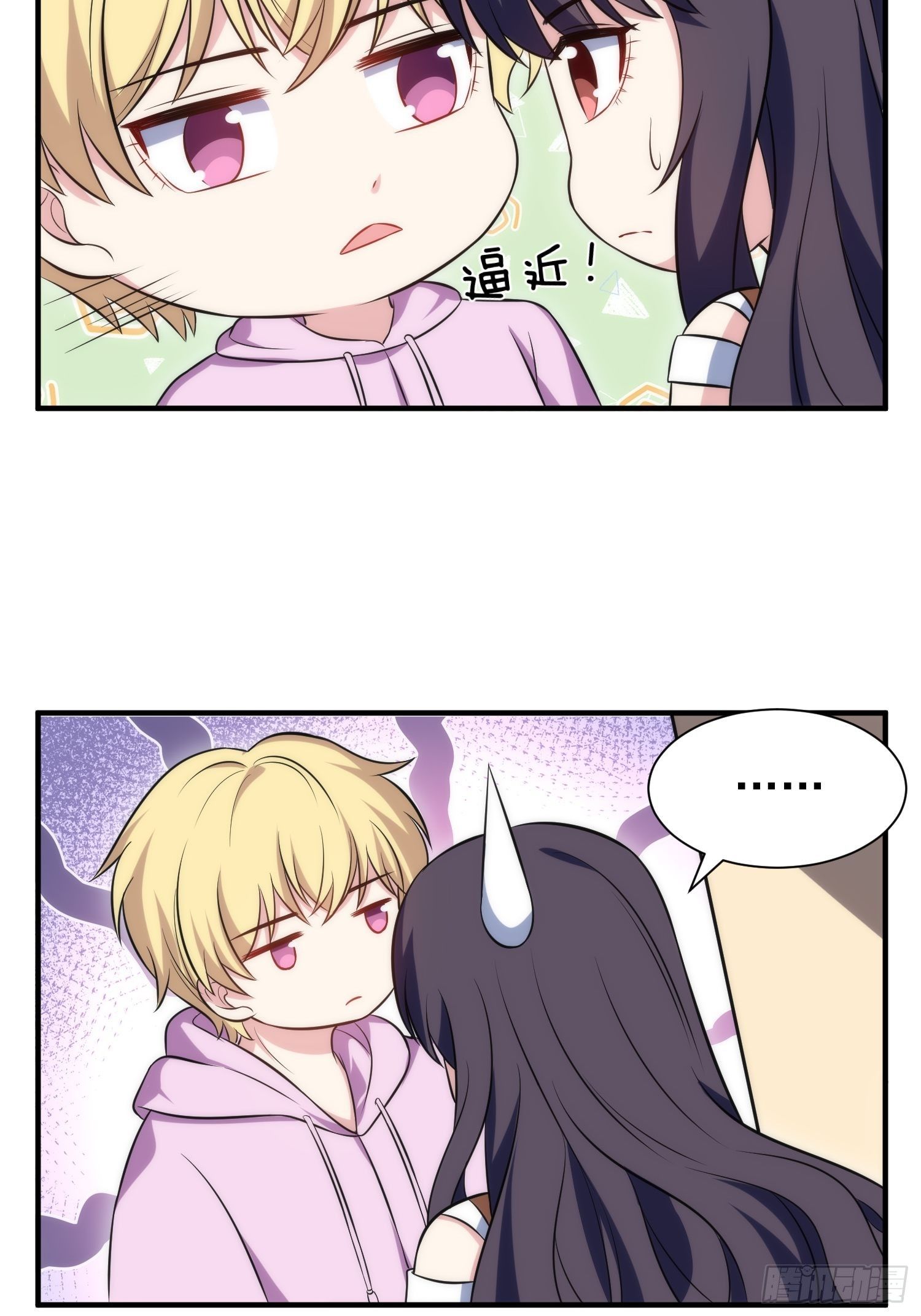 75.夜访10