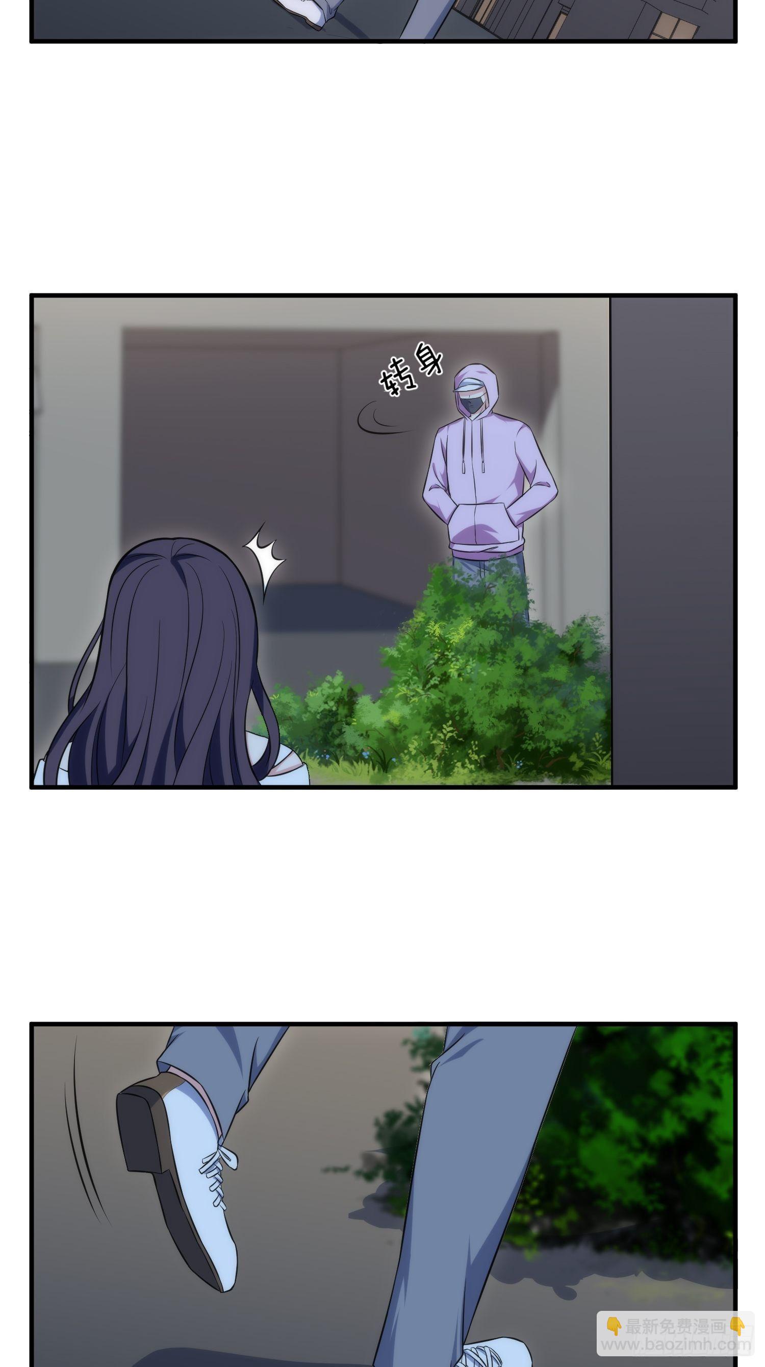 75.夜访2