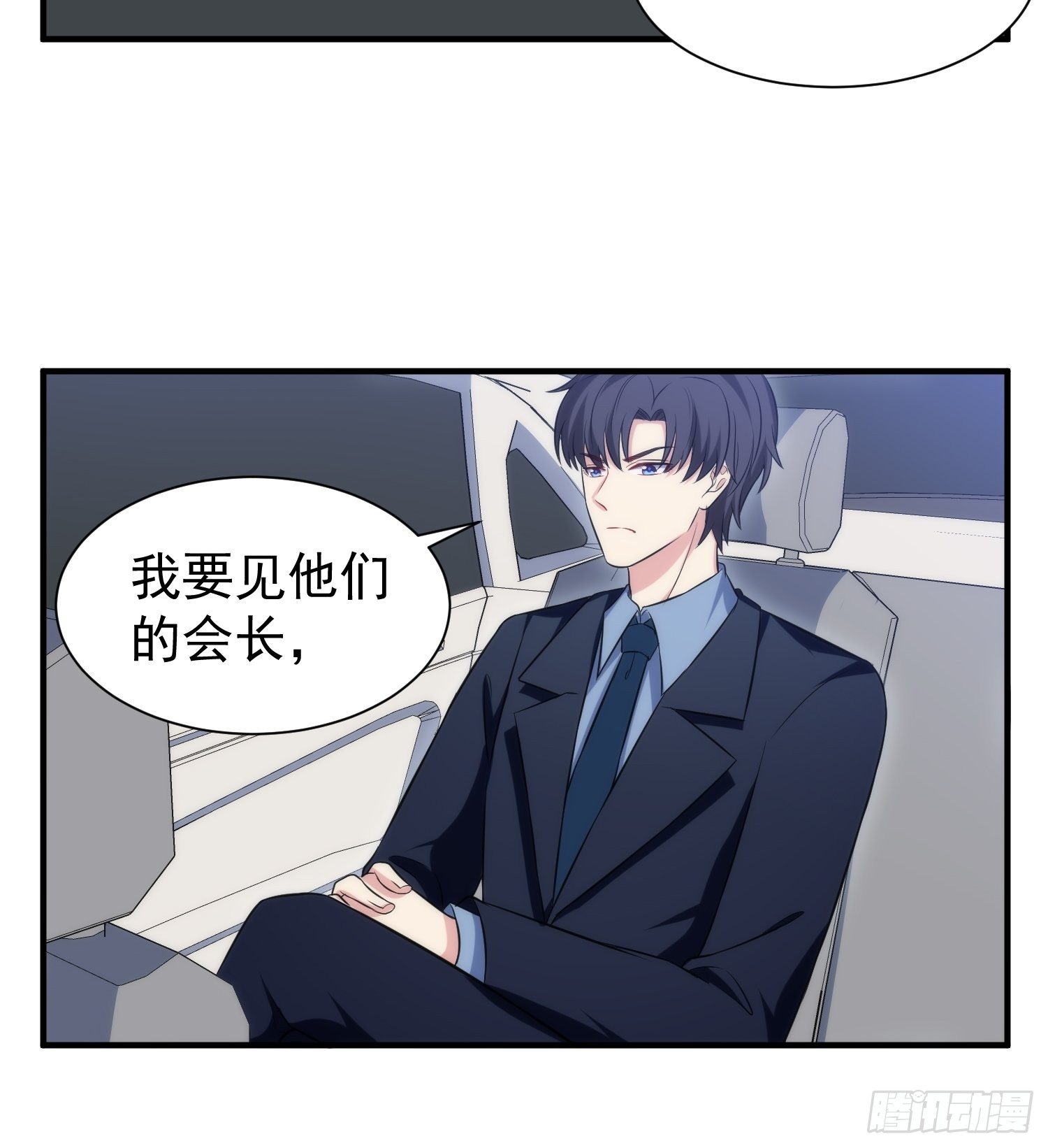 75.夜访20