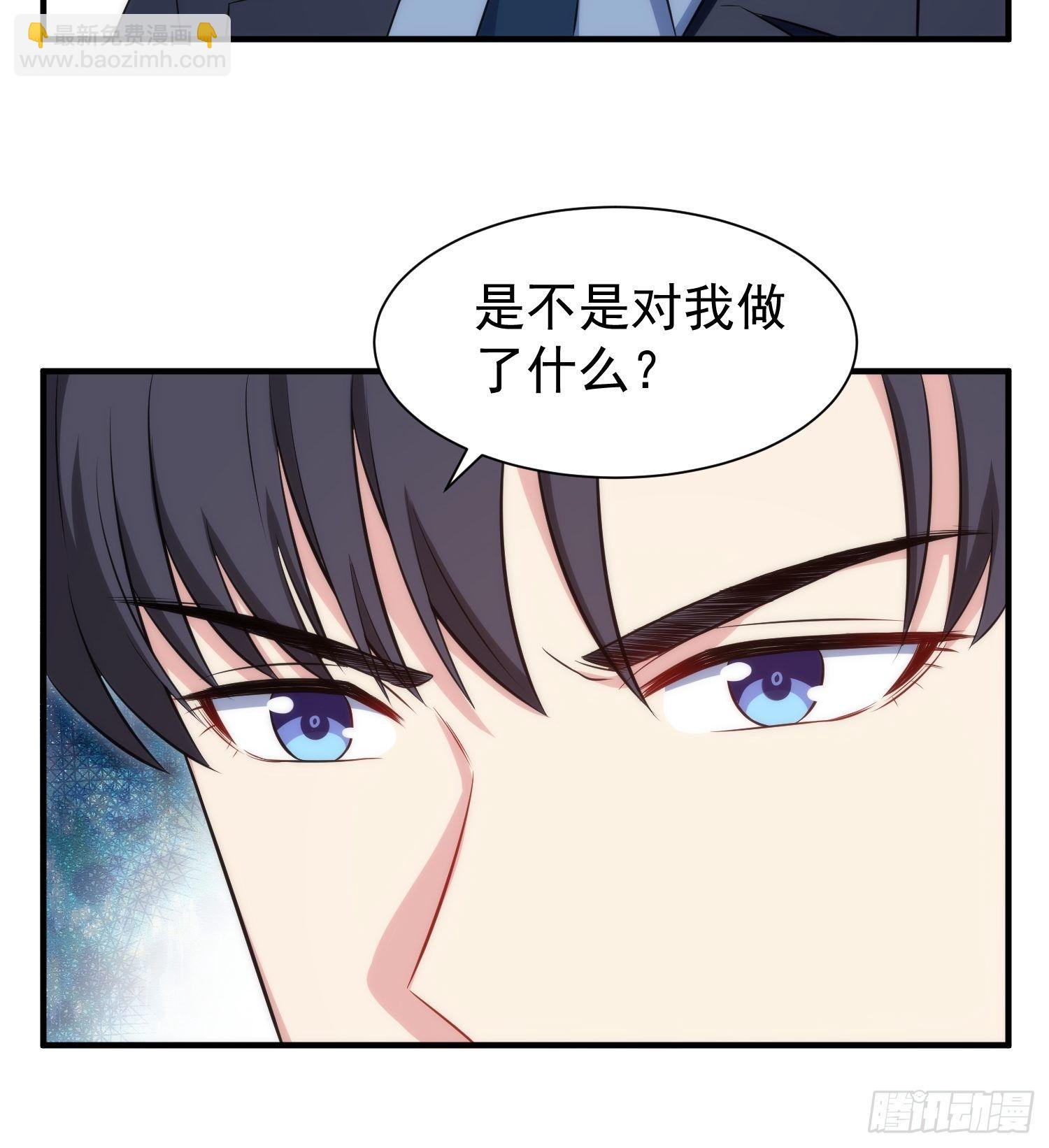 75.夜访27