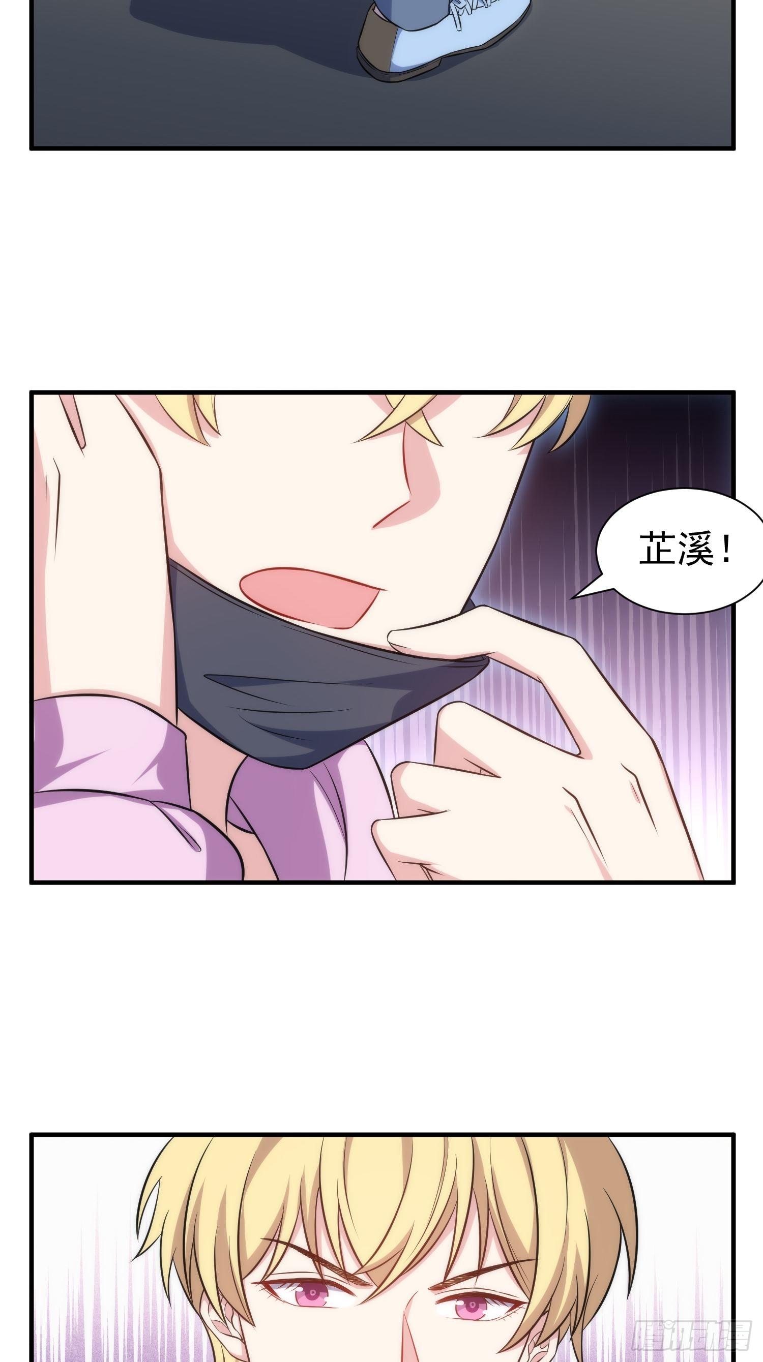75.夜访3