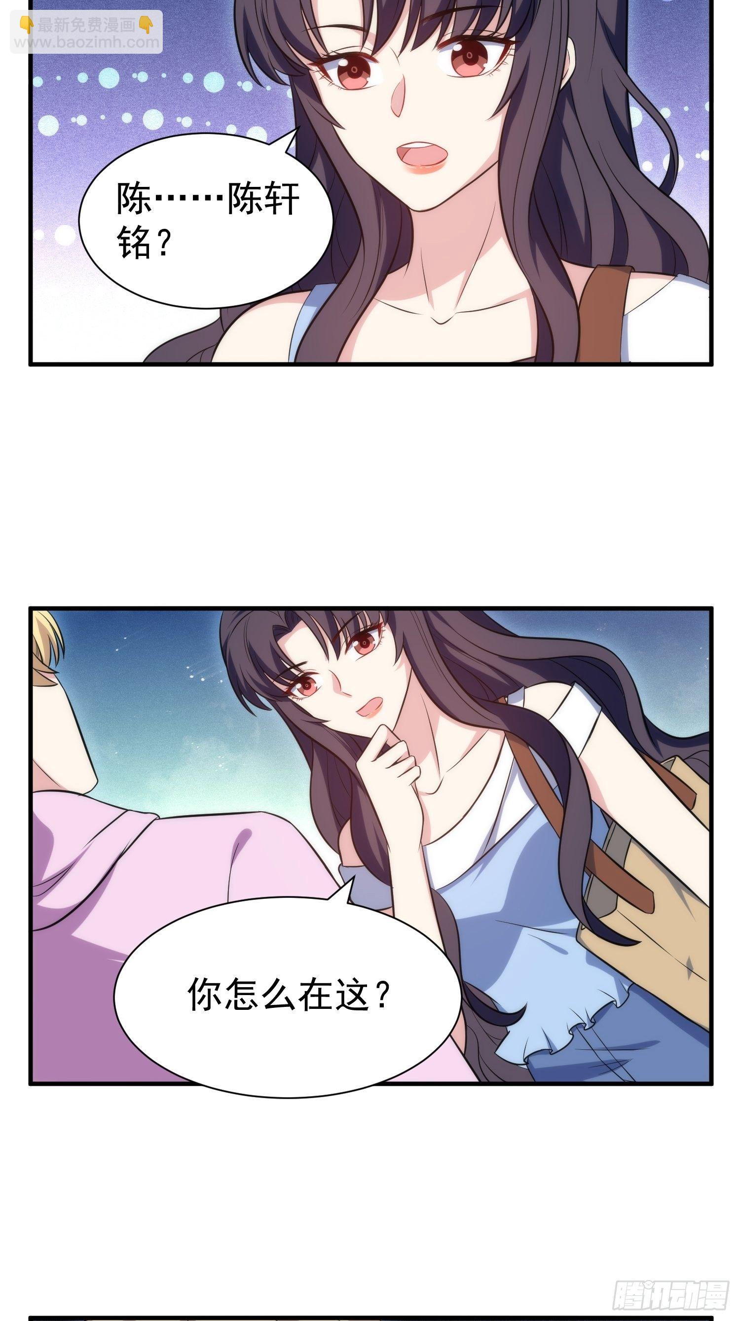 75.夜访5