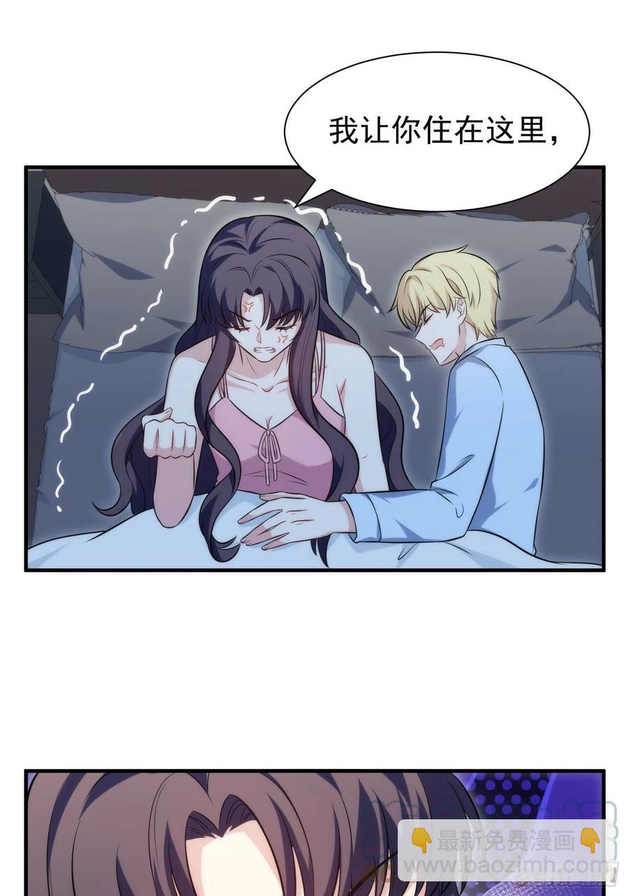 78.亲吻10