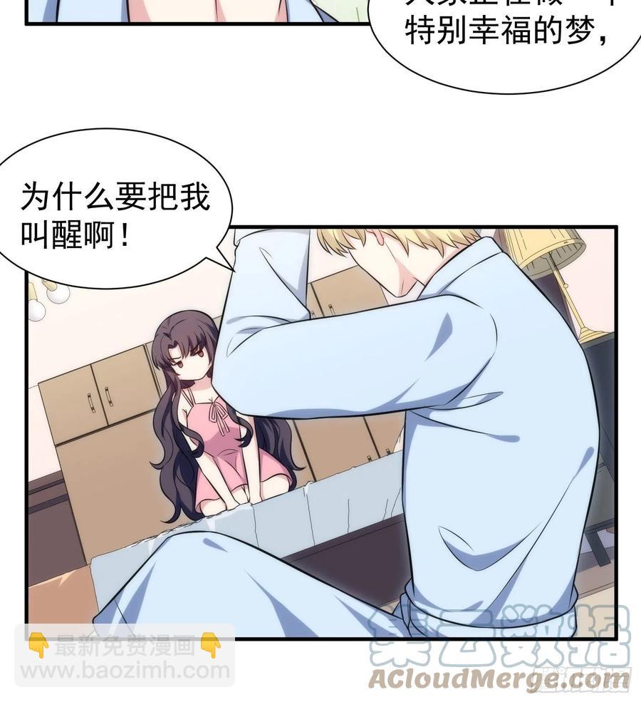 78.亲吻14