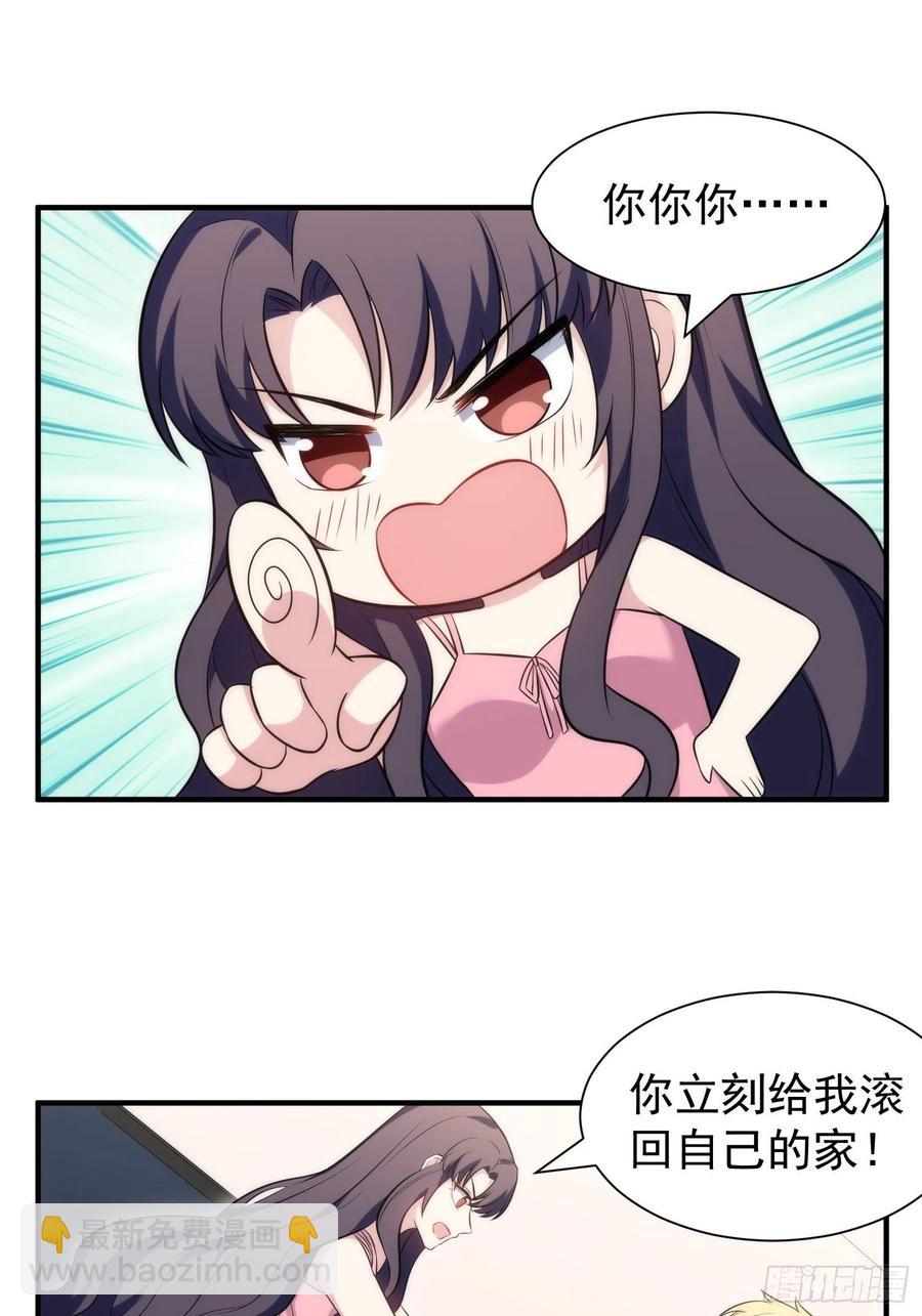 78.亲吻15