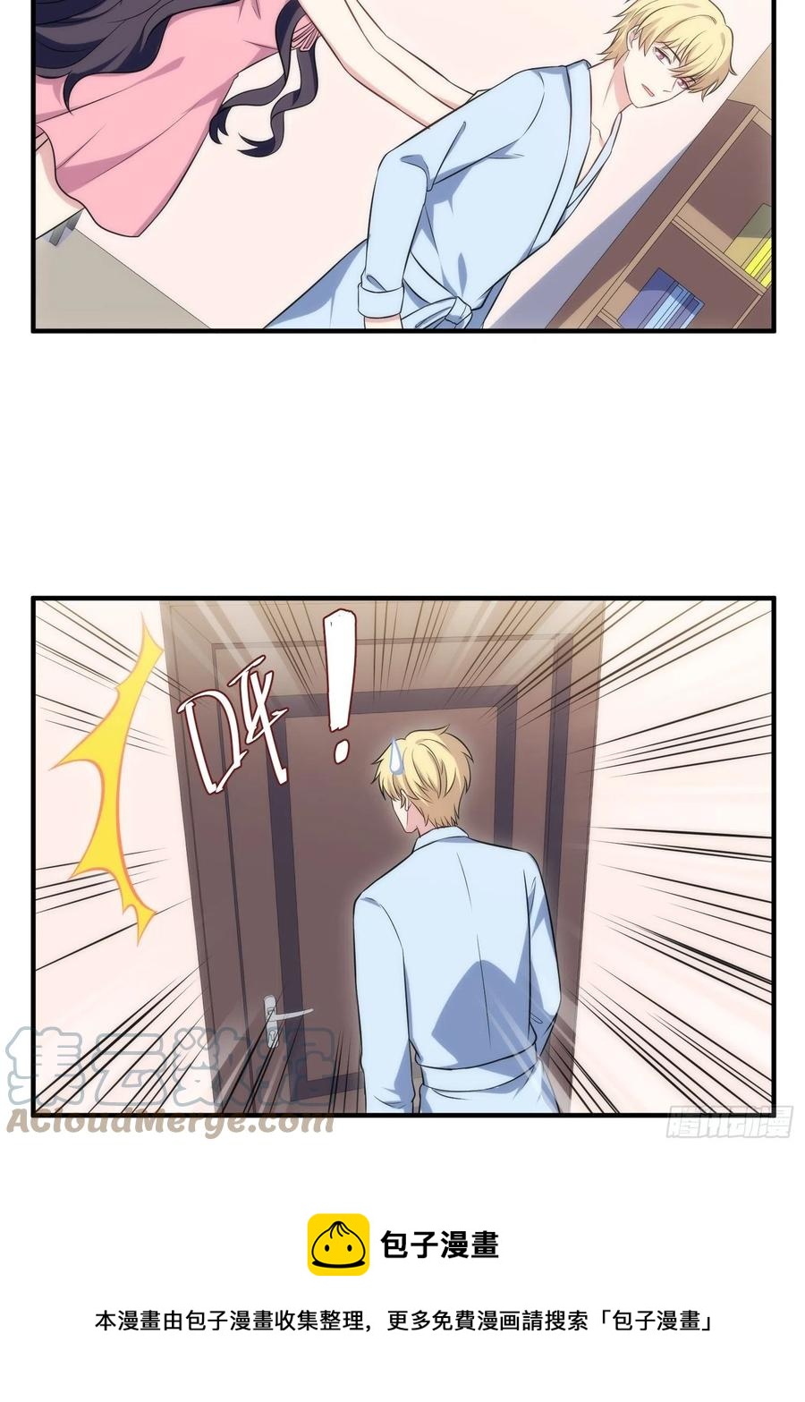 78.亲吻16