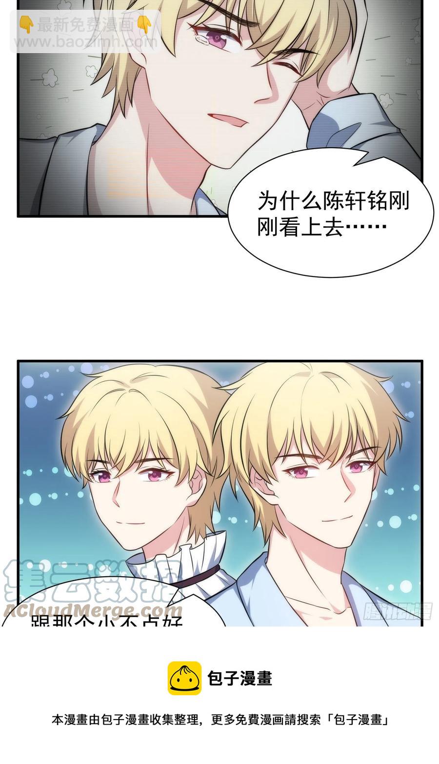 78.亲吻20