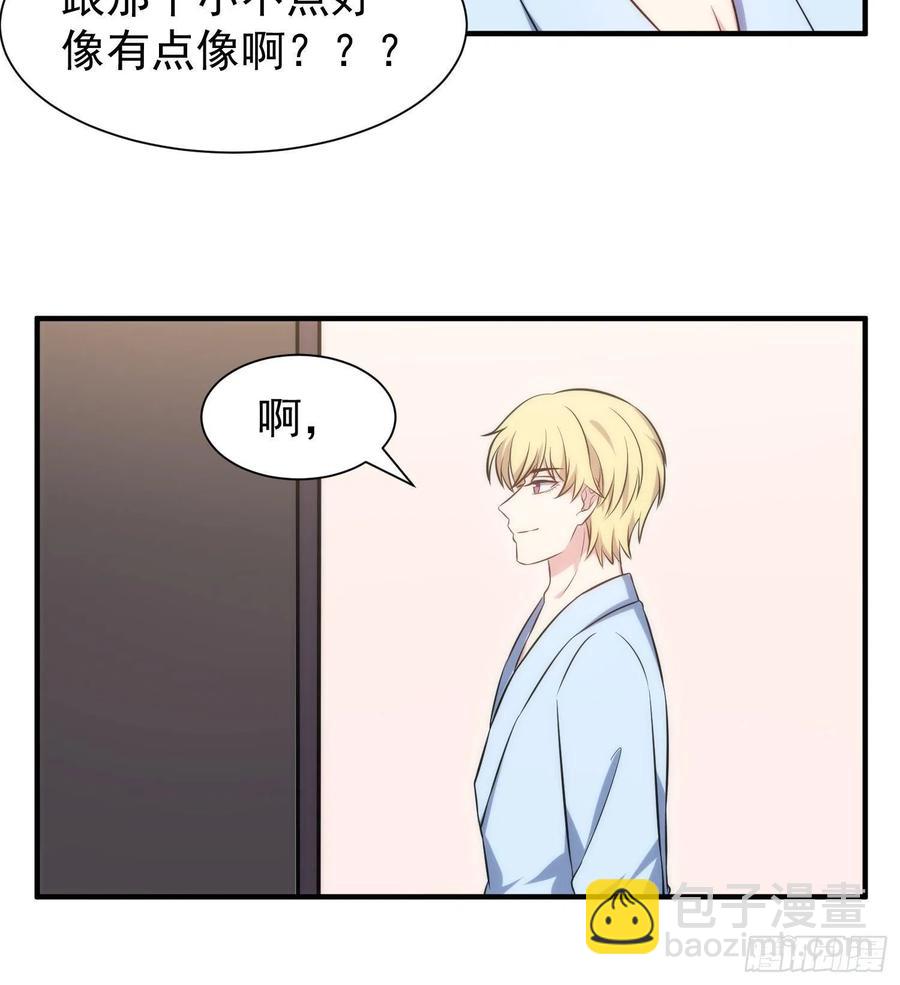 78.亲吻21