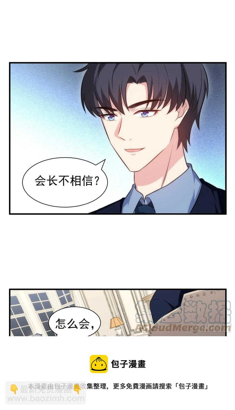 78.亲吻24