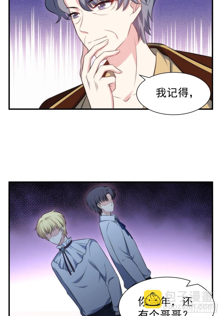 78.亲吻27