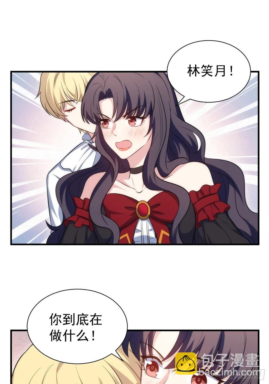 78.亲吻3