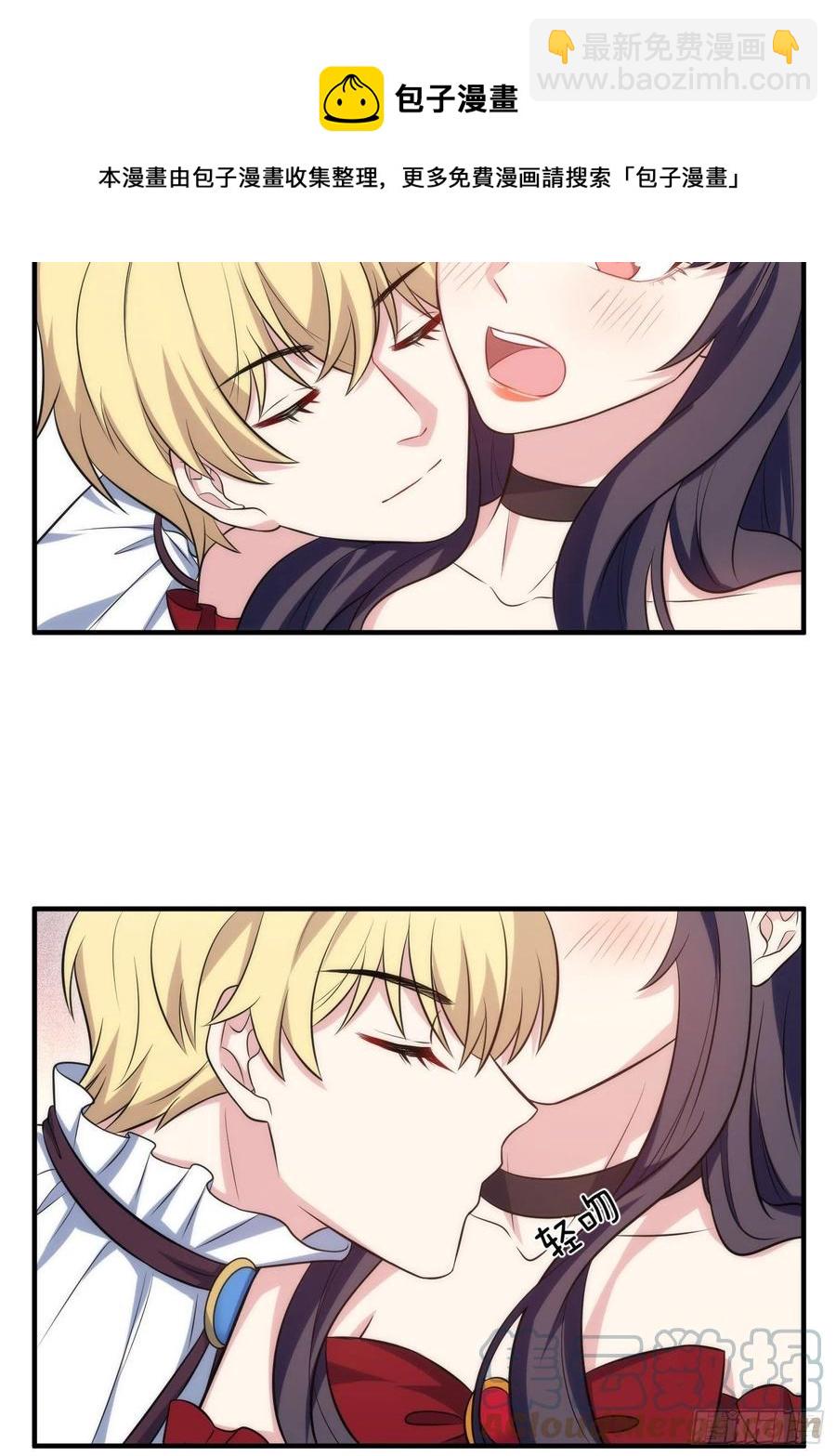 78.亲吻4