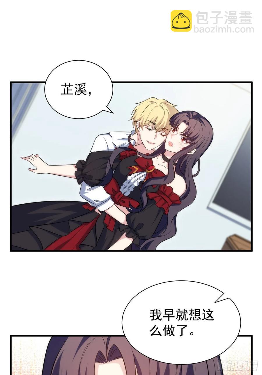 78.亲吻5