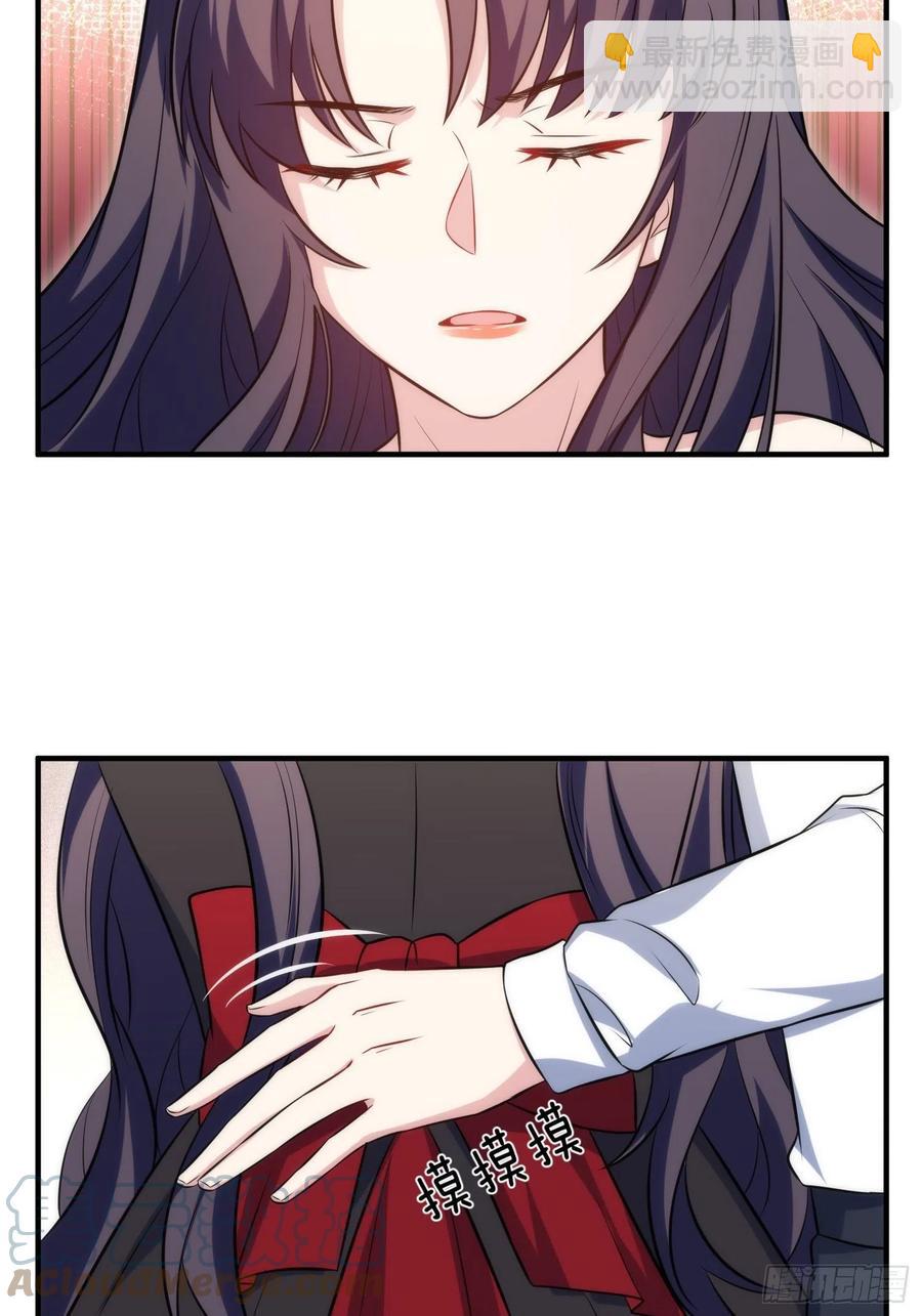 78.亲吻6