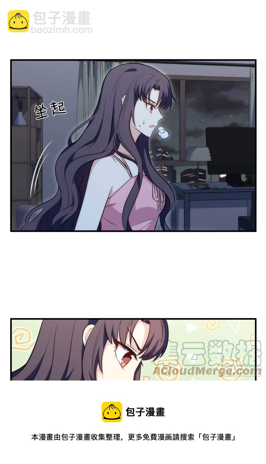 78.亲吻8