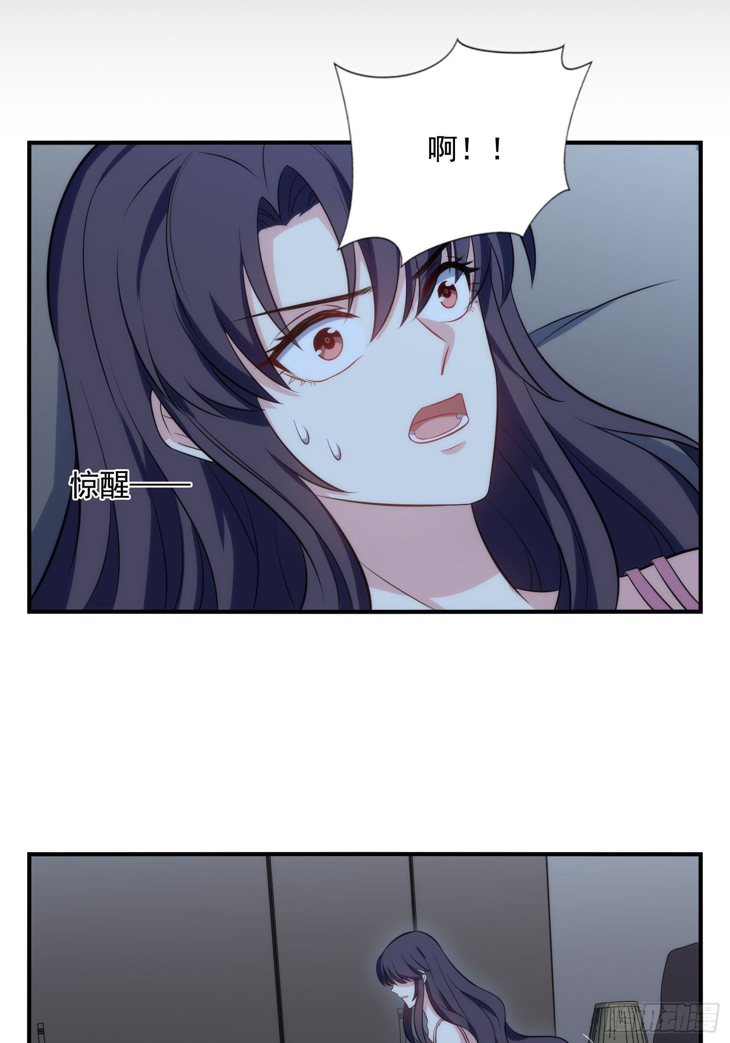 80.卡琳娜找上门10
