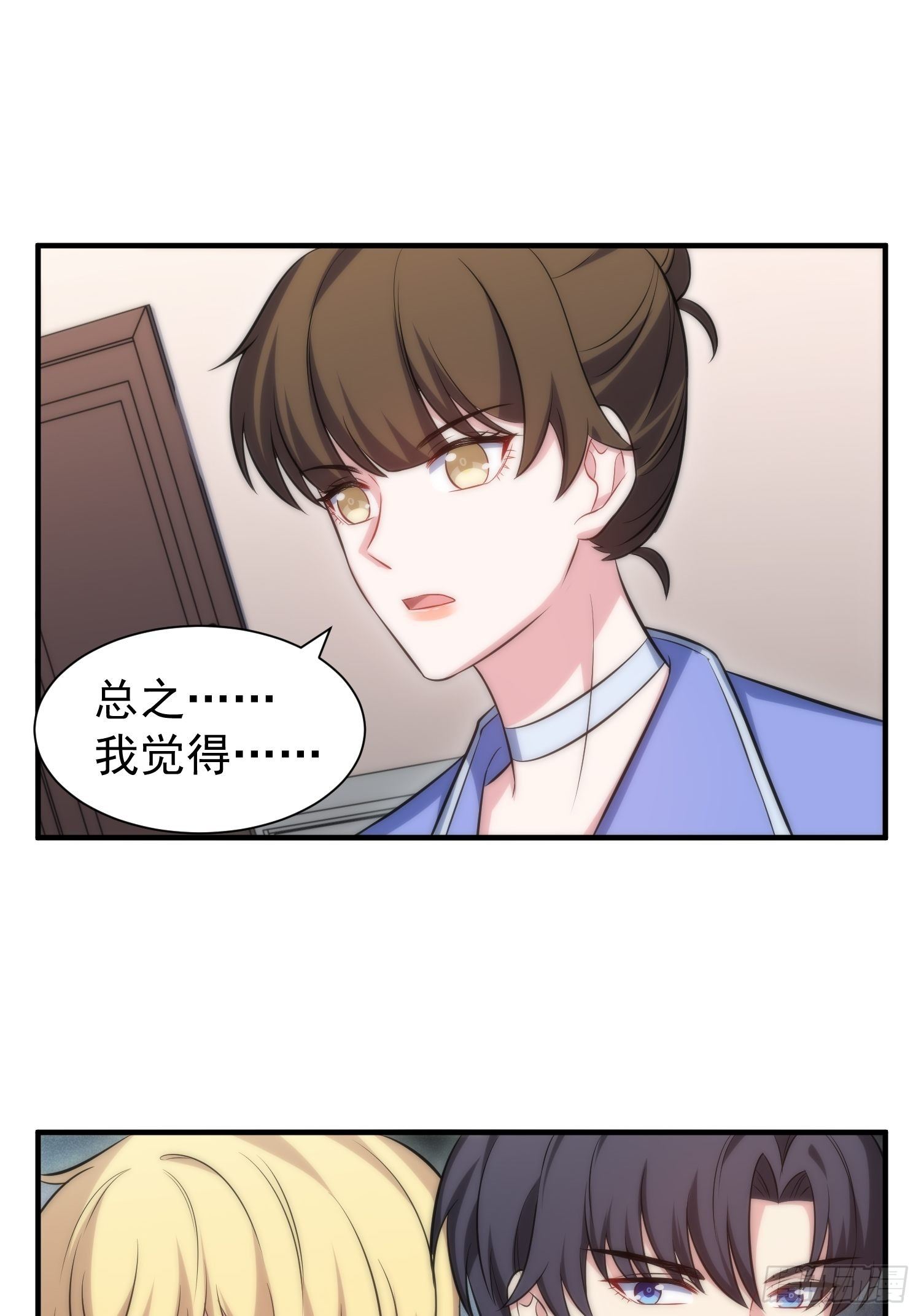 82.合作10
