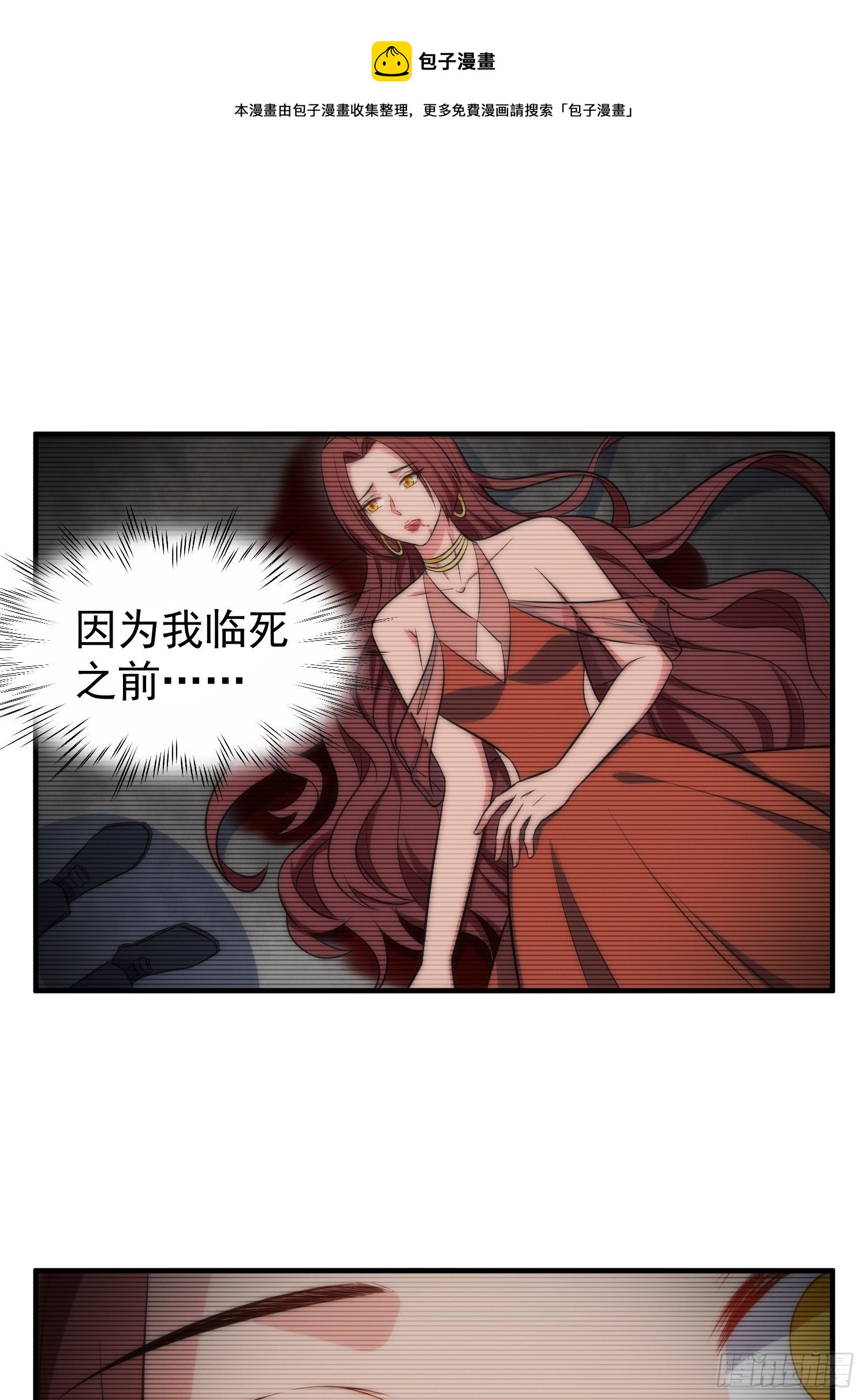 82.合作12