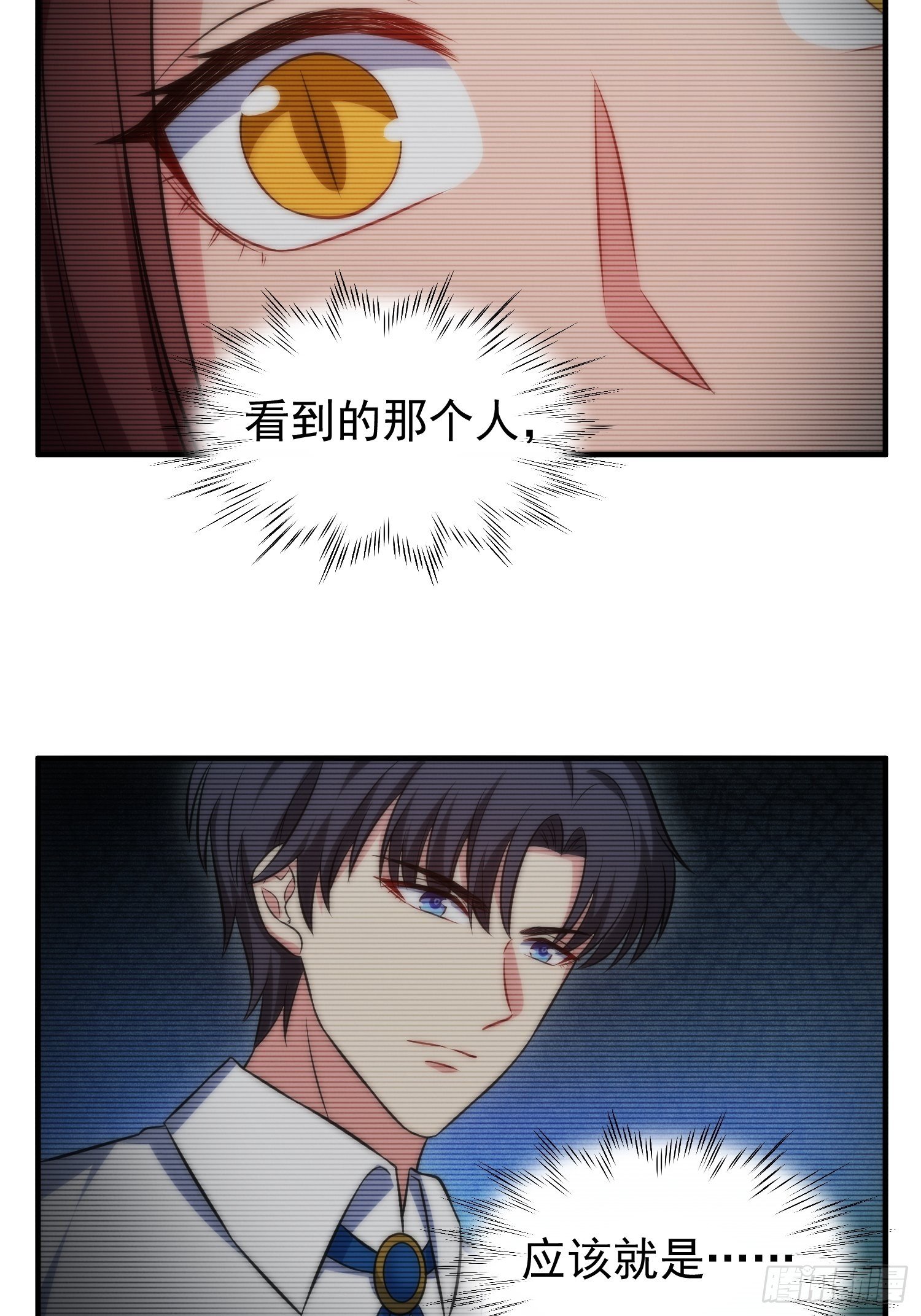 82.合作13