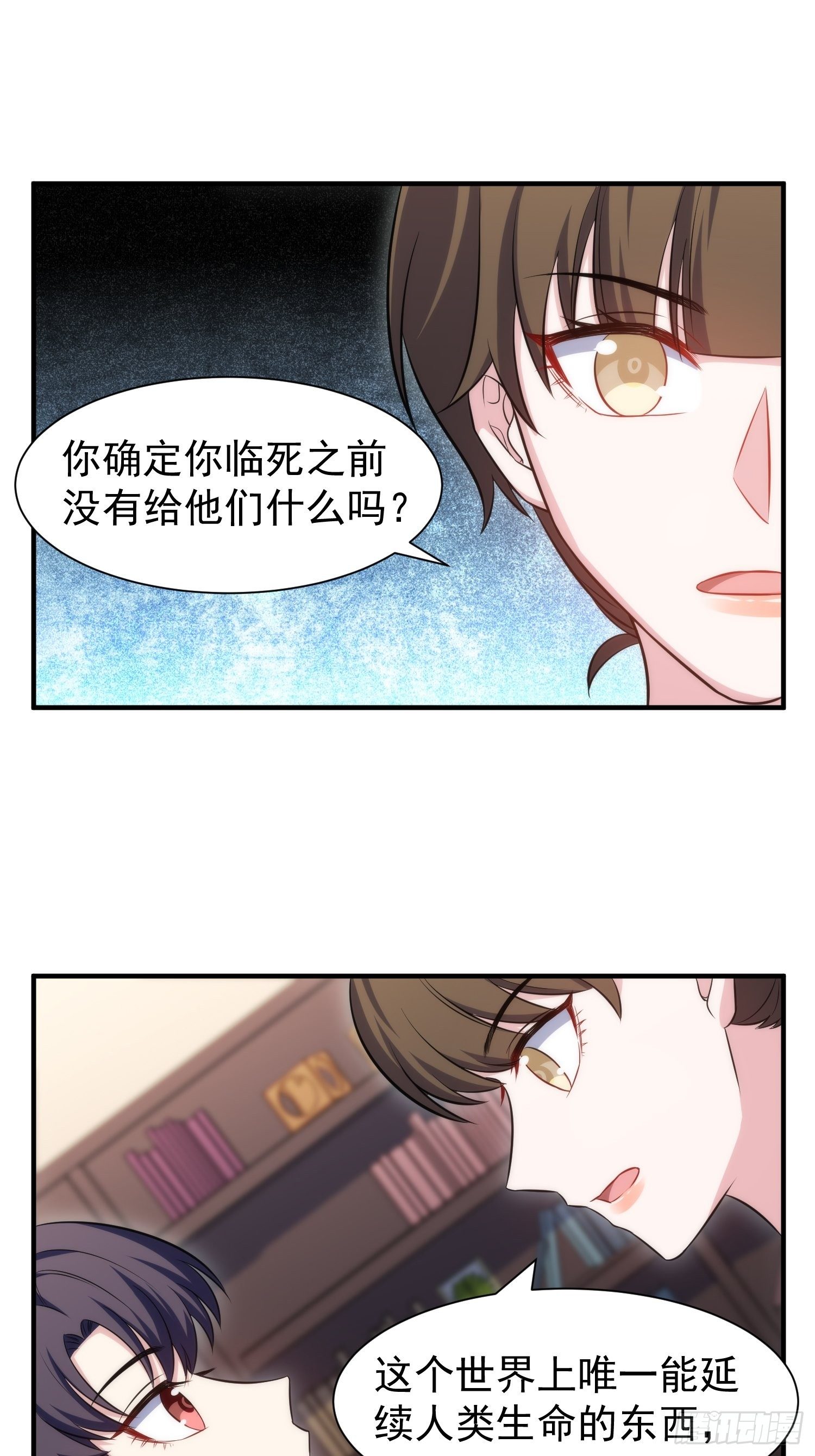 82.合作15