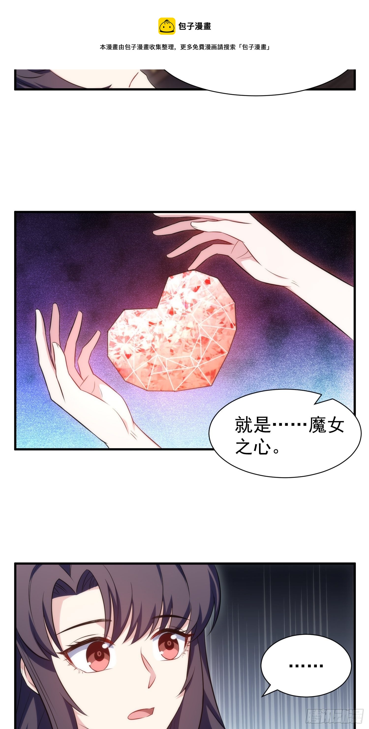 82.合作16