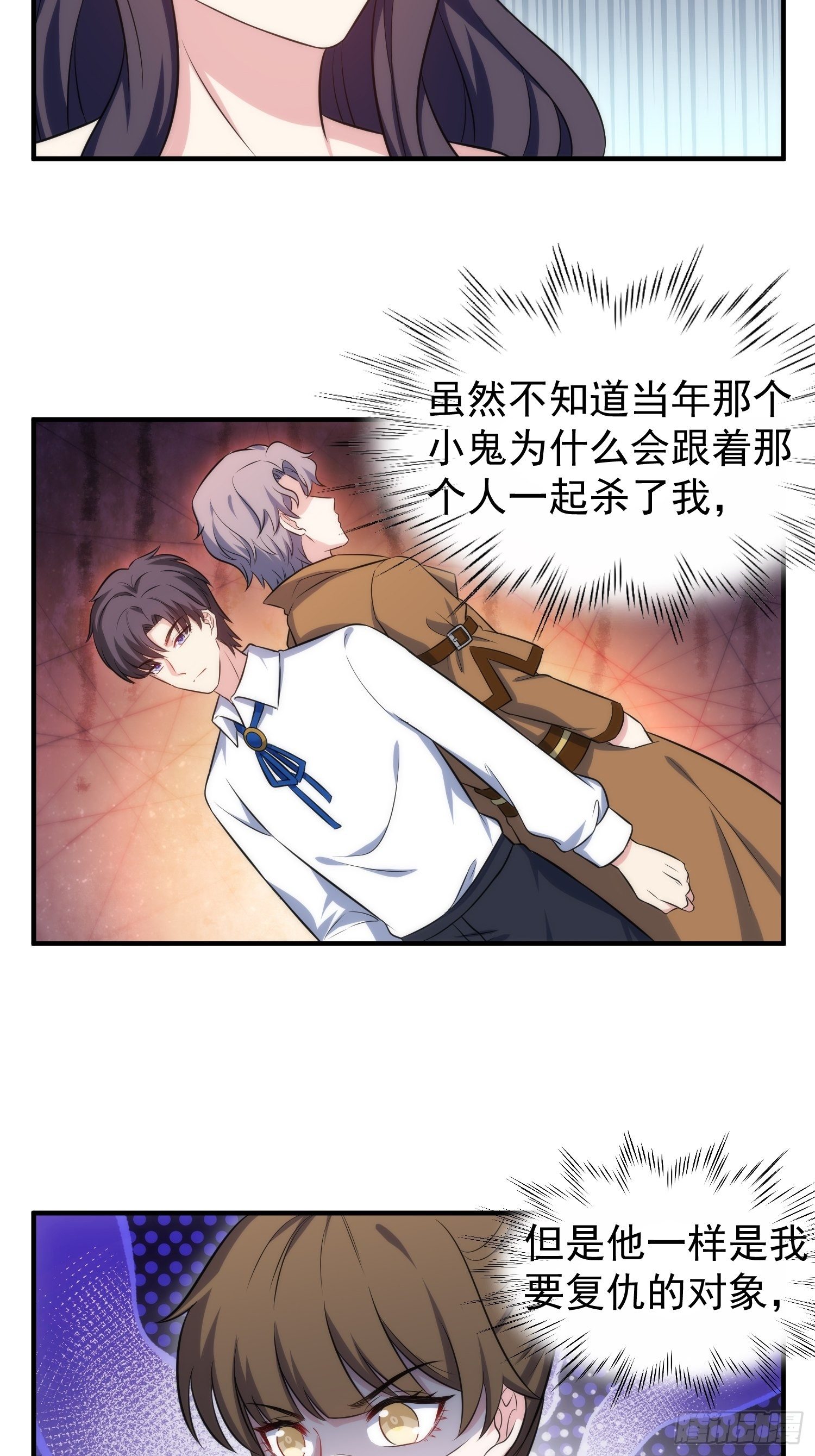 82.合作17