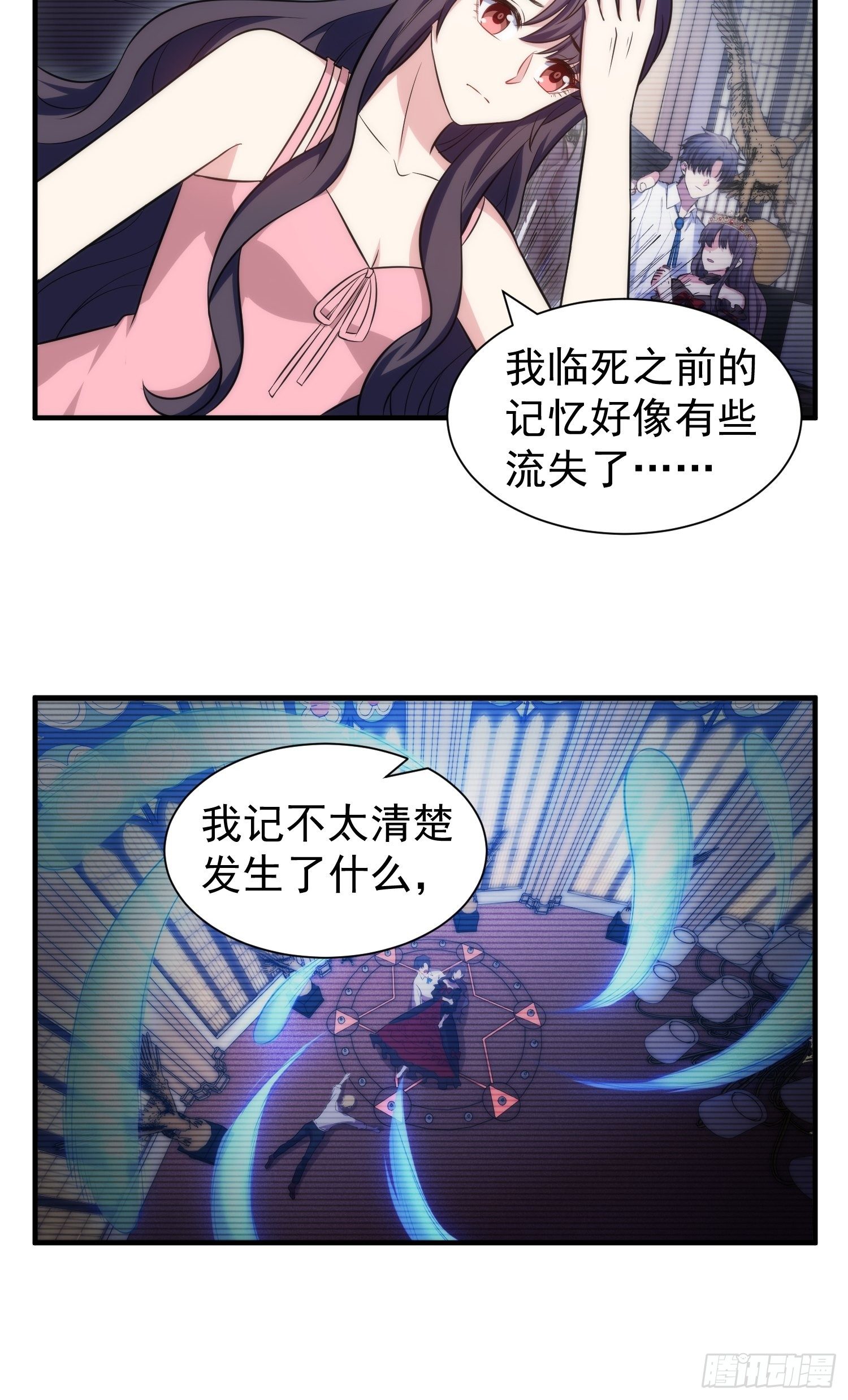 82.合作19