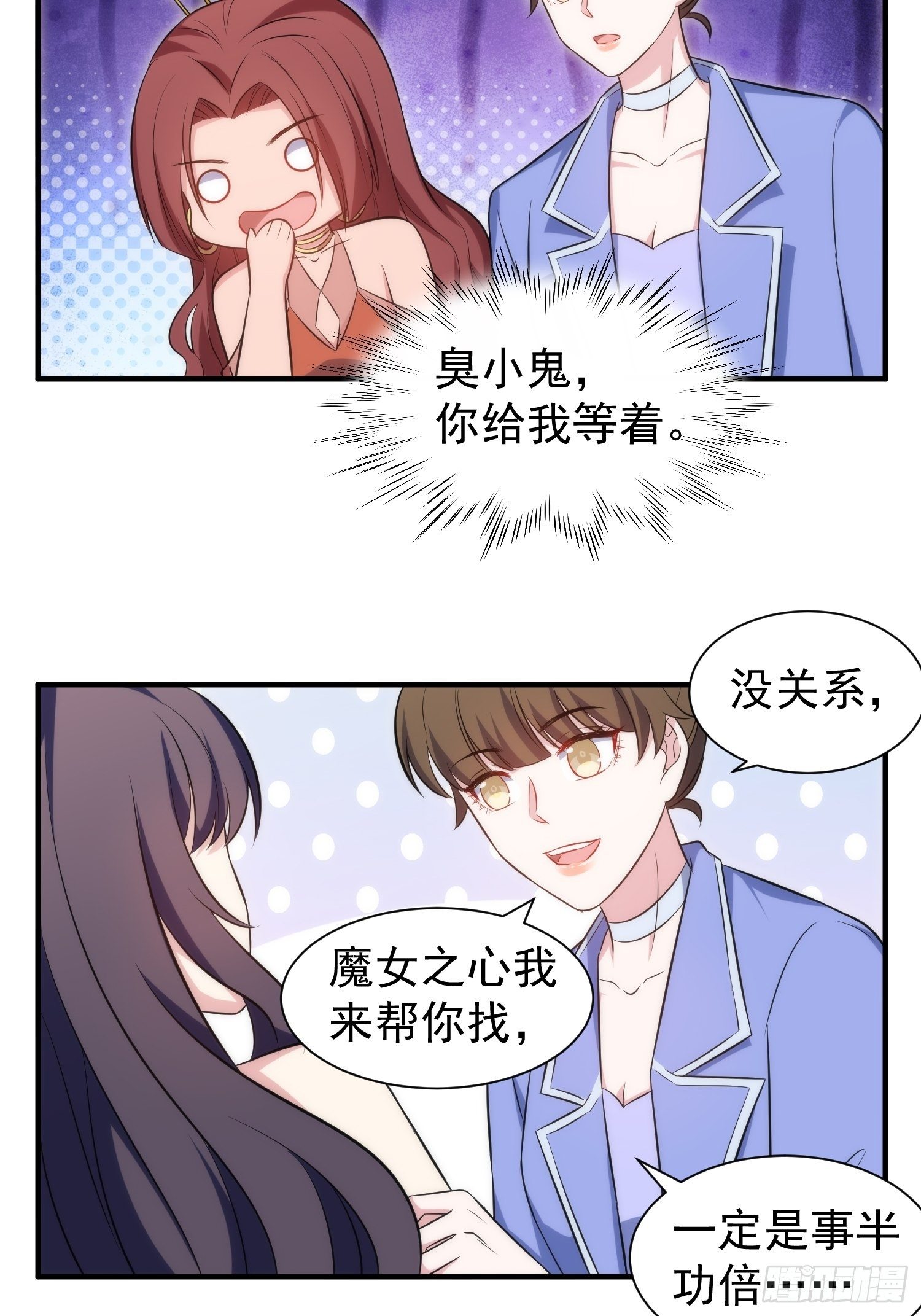 82.合作21